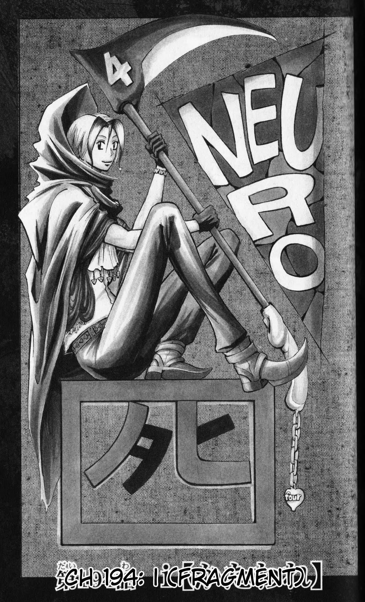 Majin Tantei Nougami Neuro Chapter 194 page 1 - Chapter 194: I