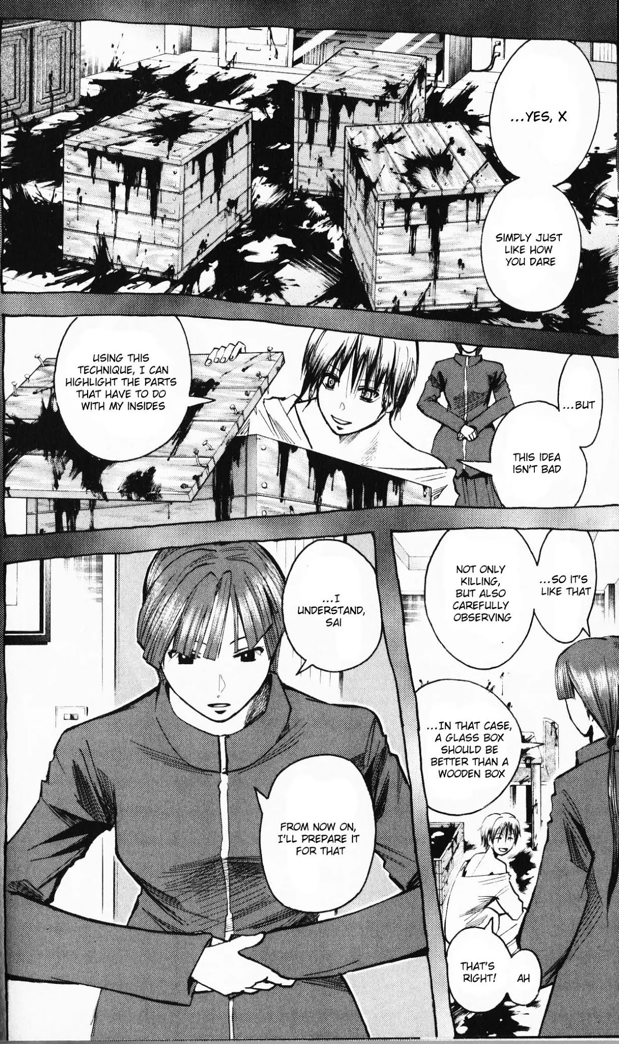 Majin Tantei Nougami Neuro Chapter 194 page 13 - Chapter 194: I