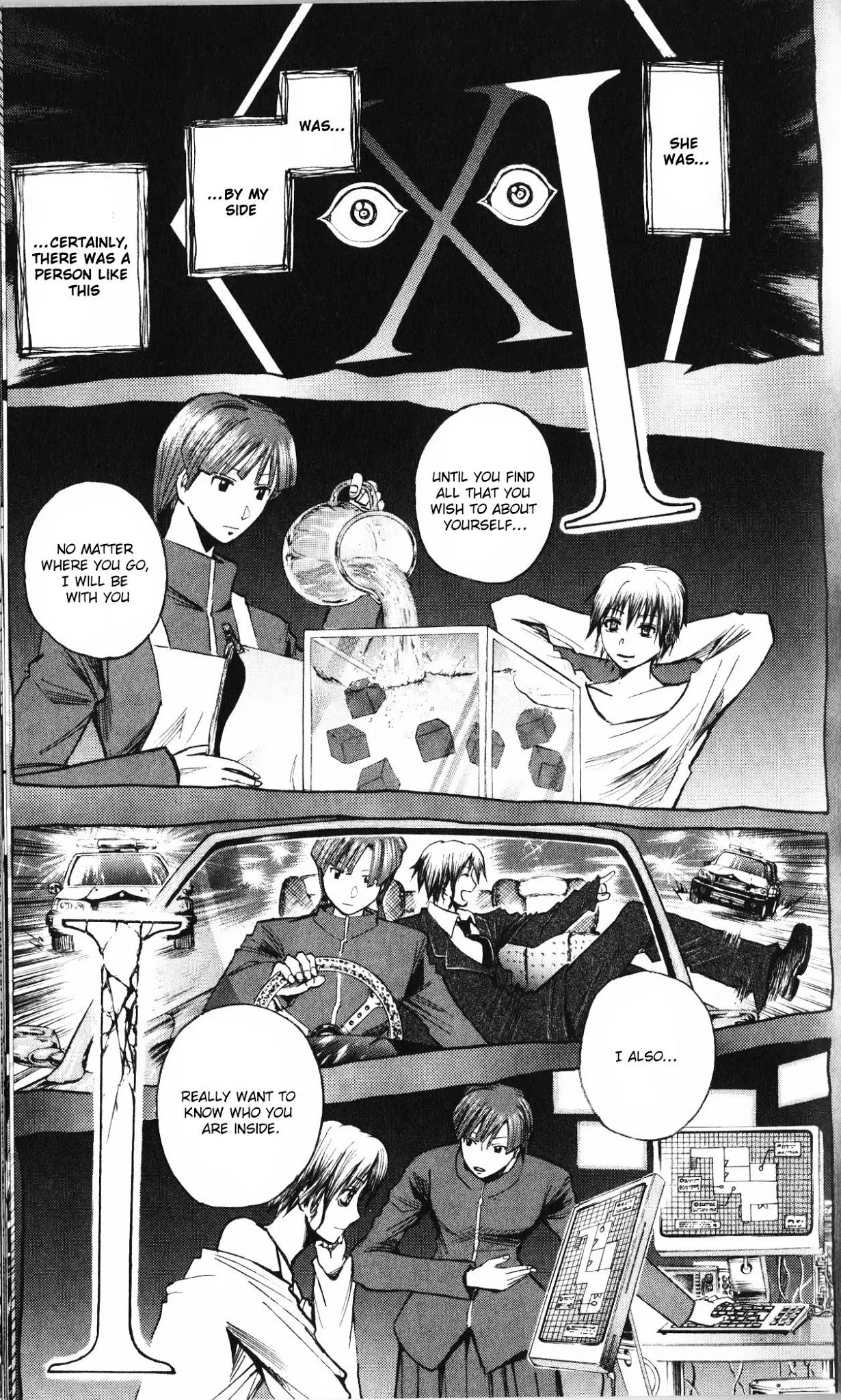 Majin Tantei Nougami Neuro Chapter 194 page 16 - Chapter 194: I