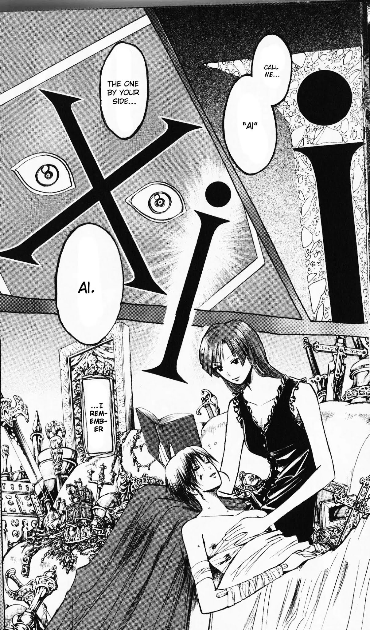 Majin Tantei Nougami Neuro Chapter 194 page 17 - Chapter 194: I