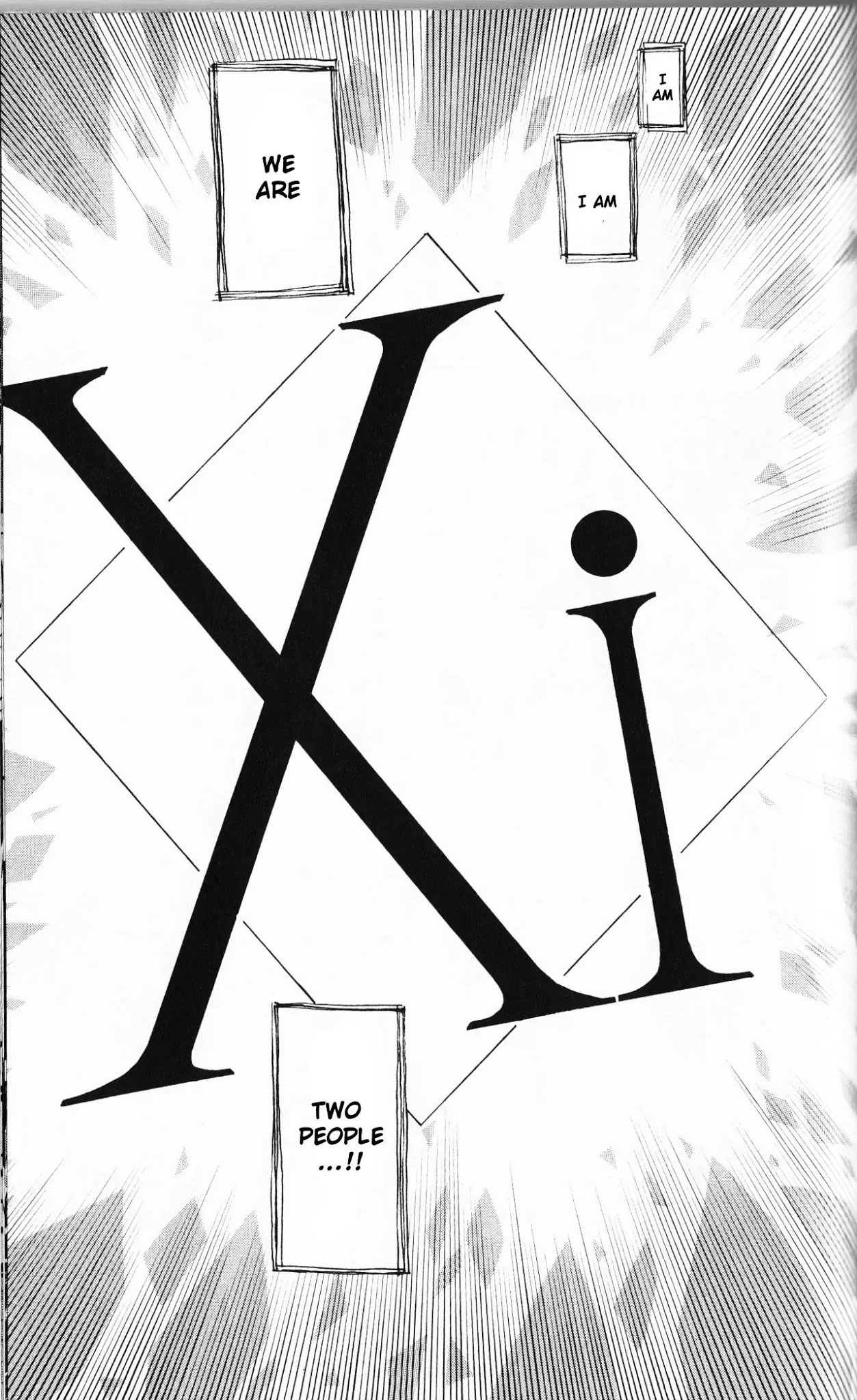 Majin Tantei Nougami Neuro Chapter 194 page 18 - Chapter 194: I