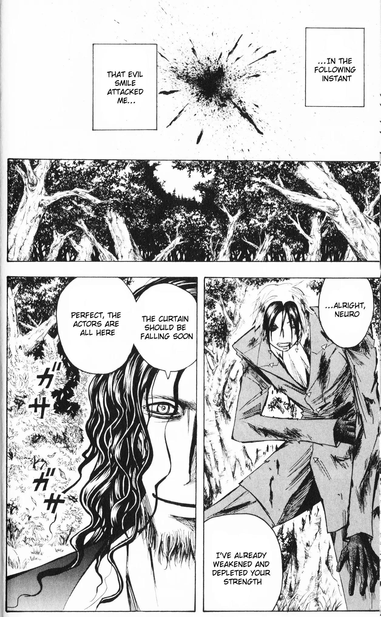 Majin Tantei Nougami Neuro Chapter 194 page 21 - Chapter 194: I