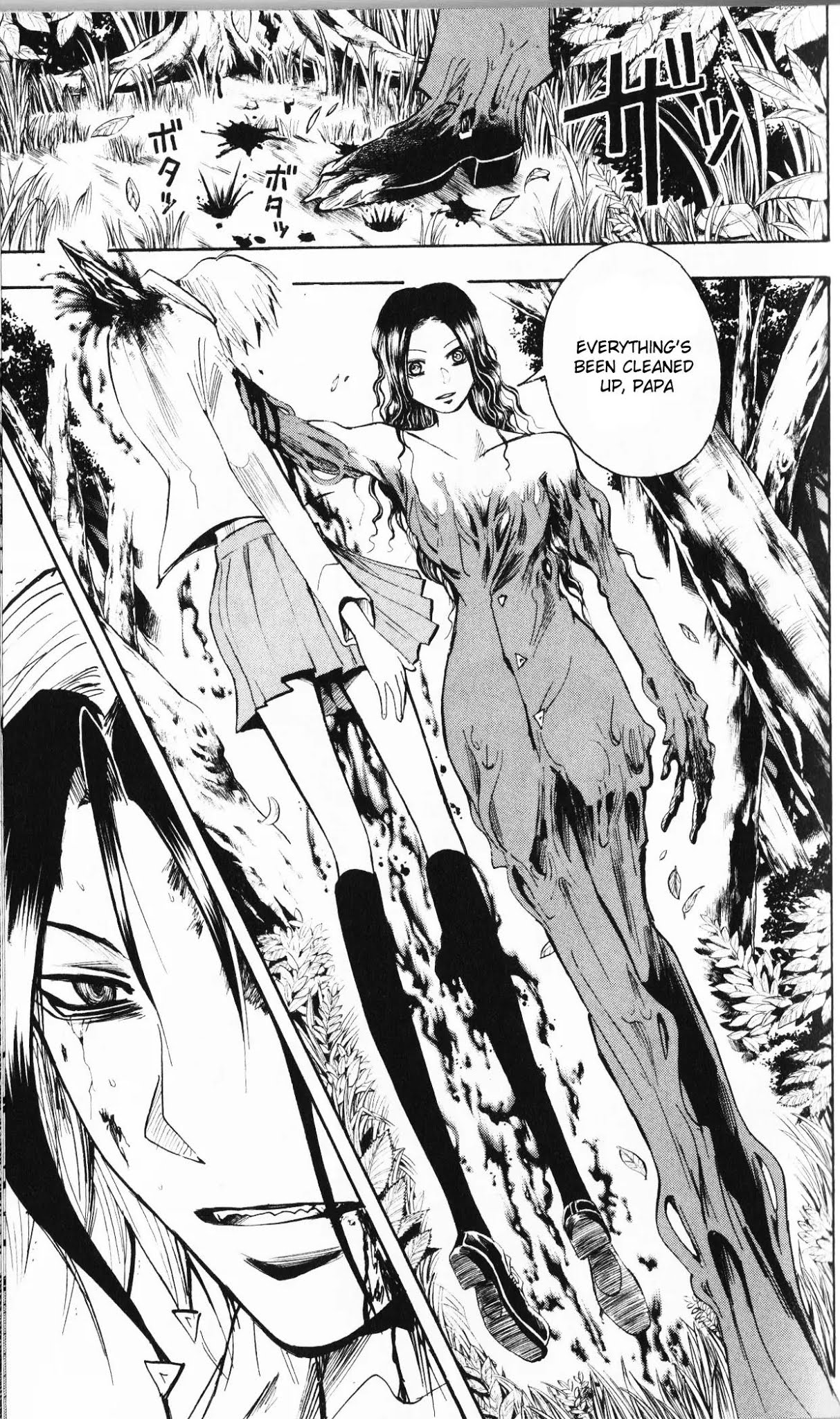 Majin Tantei Nougami Neuro Chapter 194 page 22 - Chapter 194: I