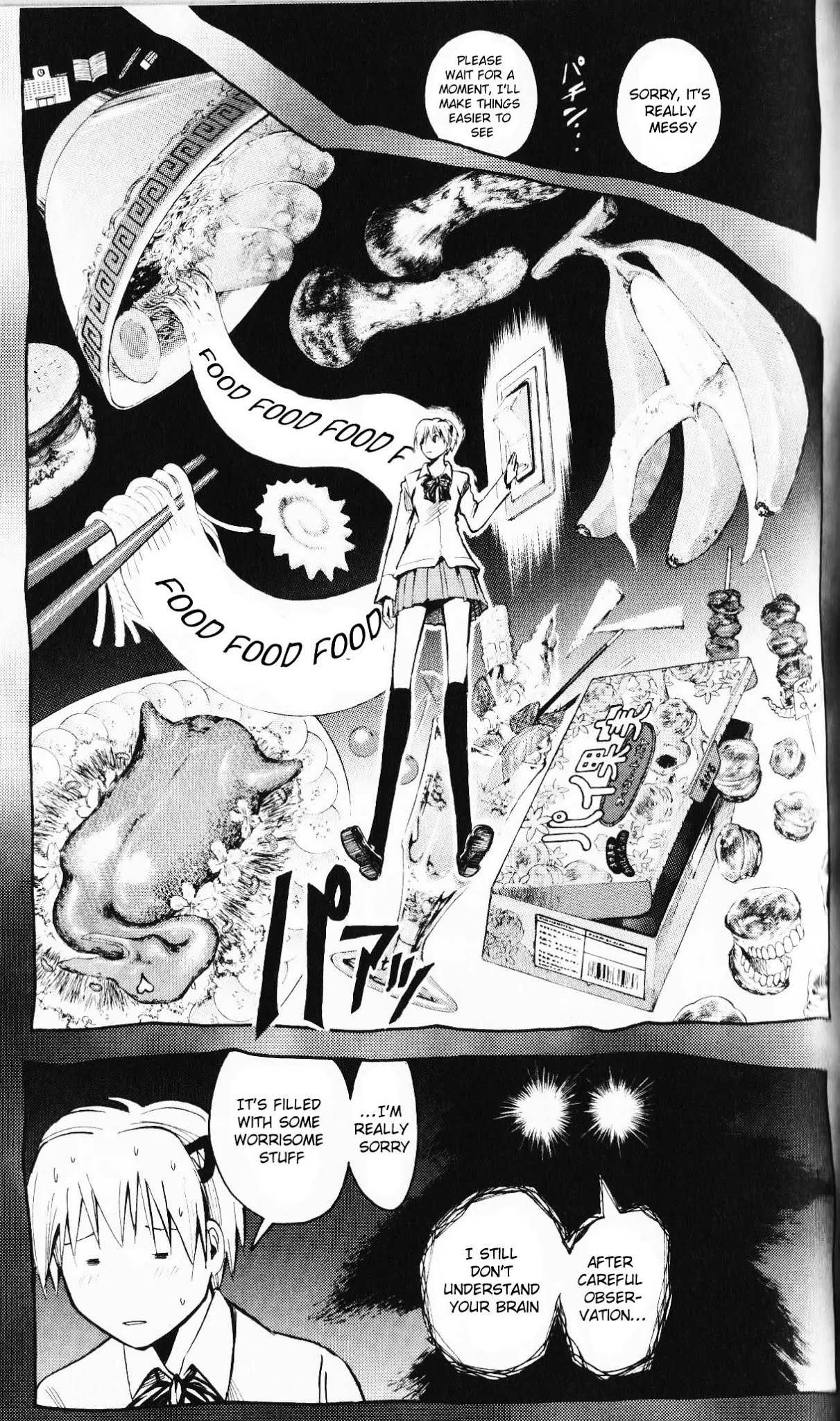 Majin Tantei Nougami Neuro Chapter 194 page 3 - Chapter 194: I