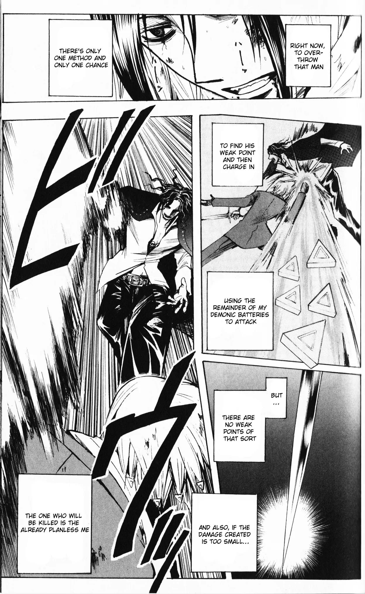 Majin Tantei Nougami Neuro Chapter 194 page 7 - Chapter 194: I