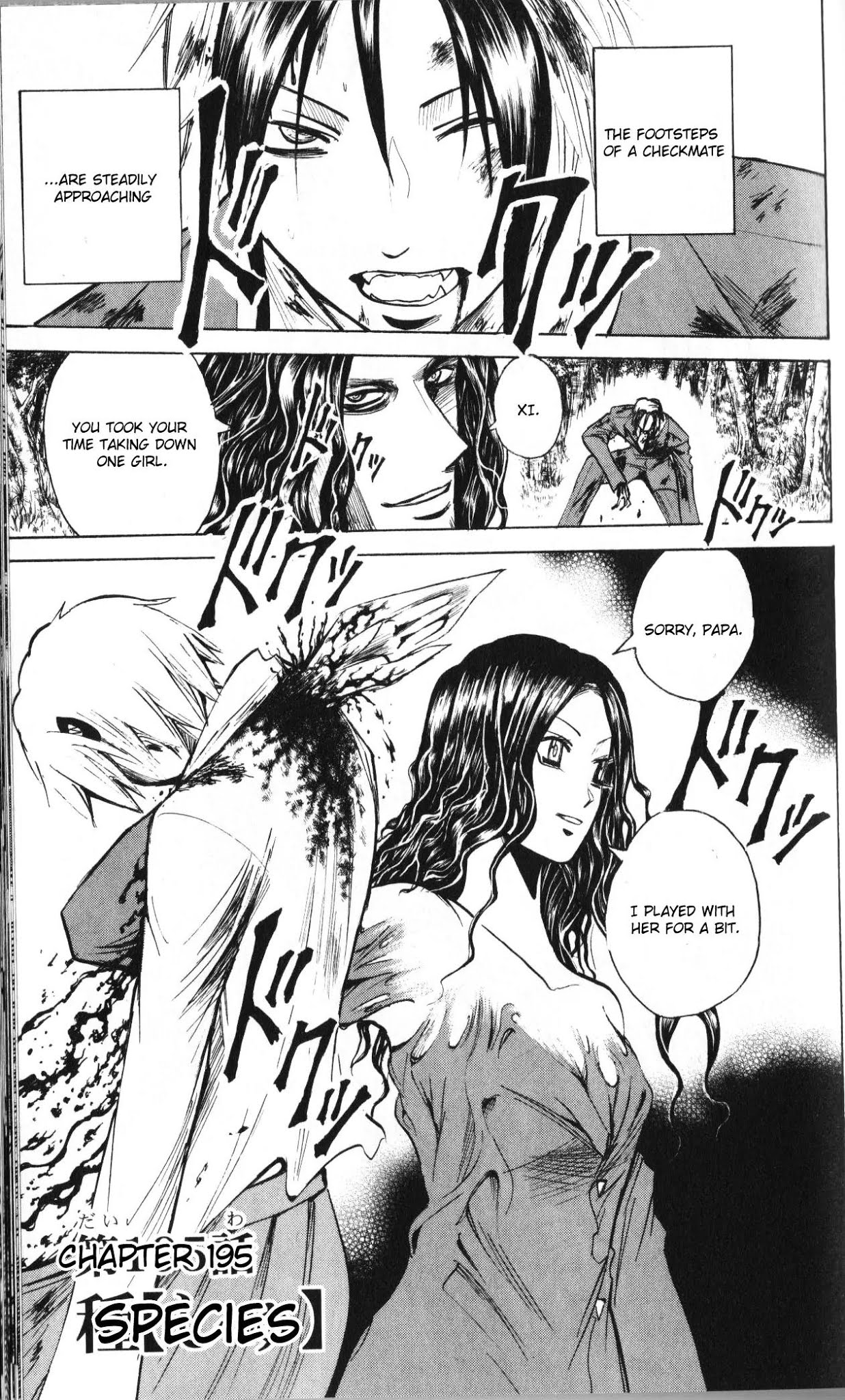 Majin Tantei Nougami Neuro Chapter 195 page 1 - Chapter 195: Species