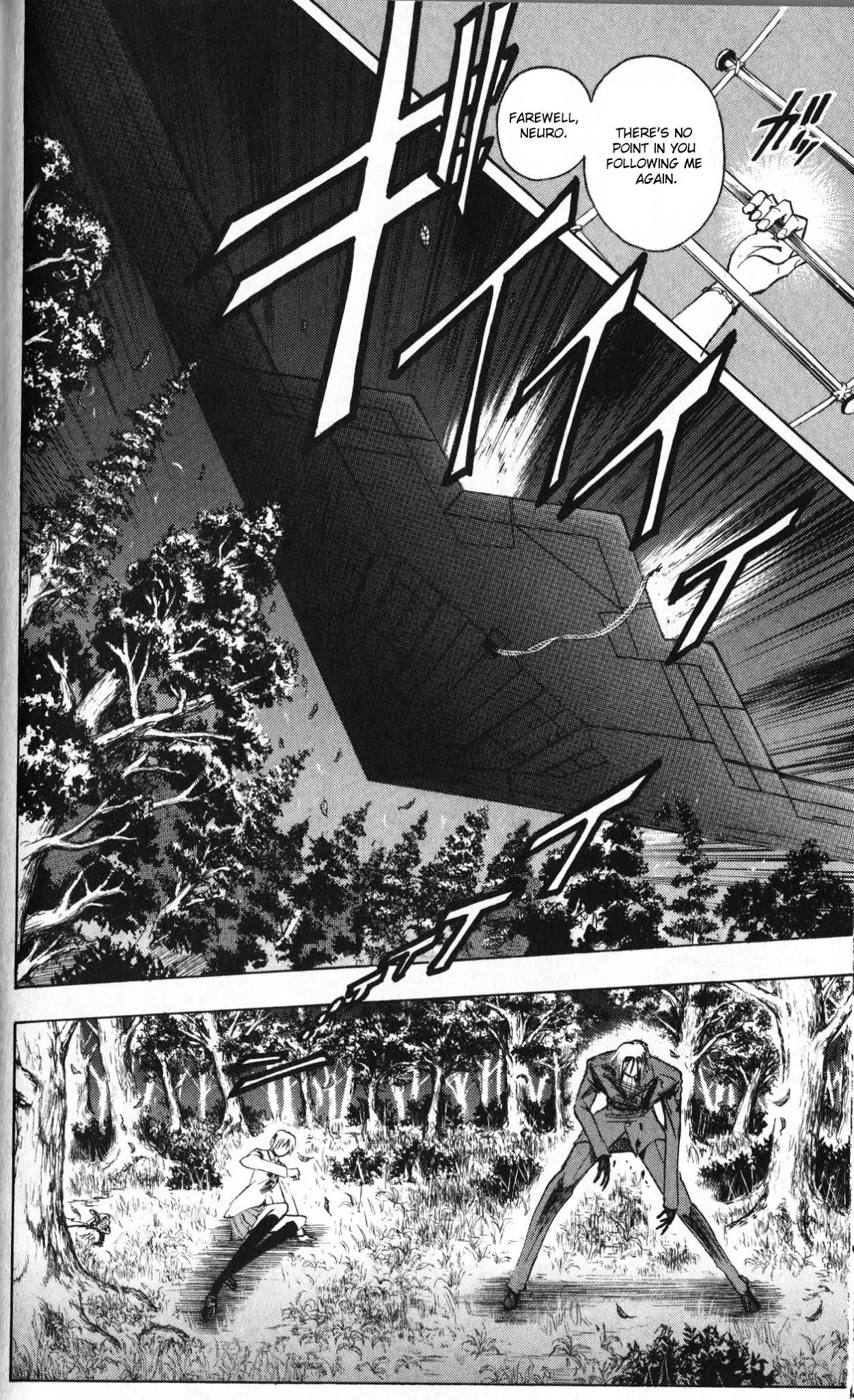 Majin Tantei Nougami Neuro Chapter 195 page 11 - Chapter 195: Species