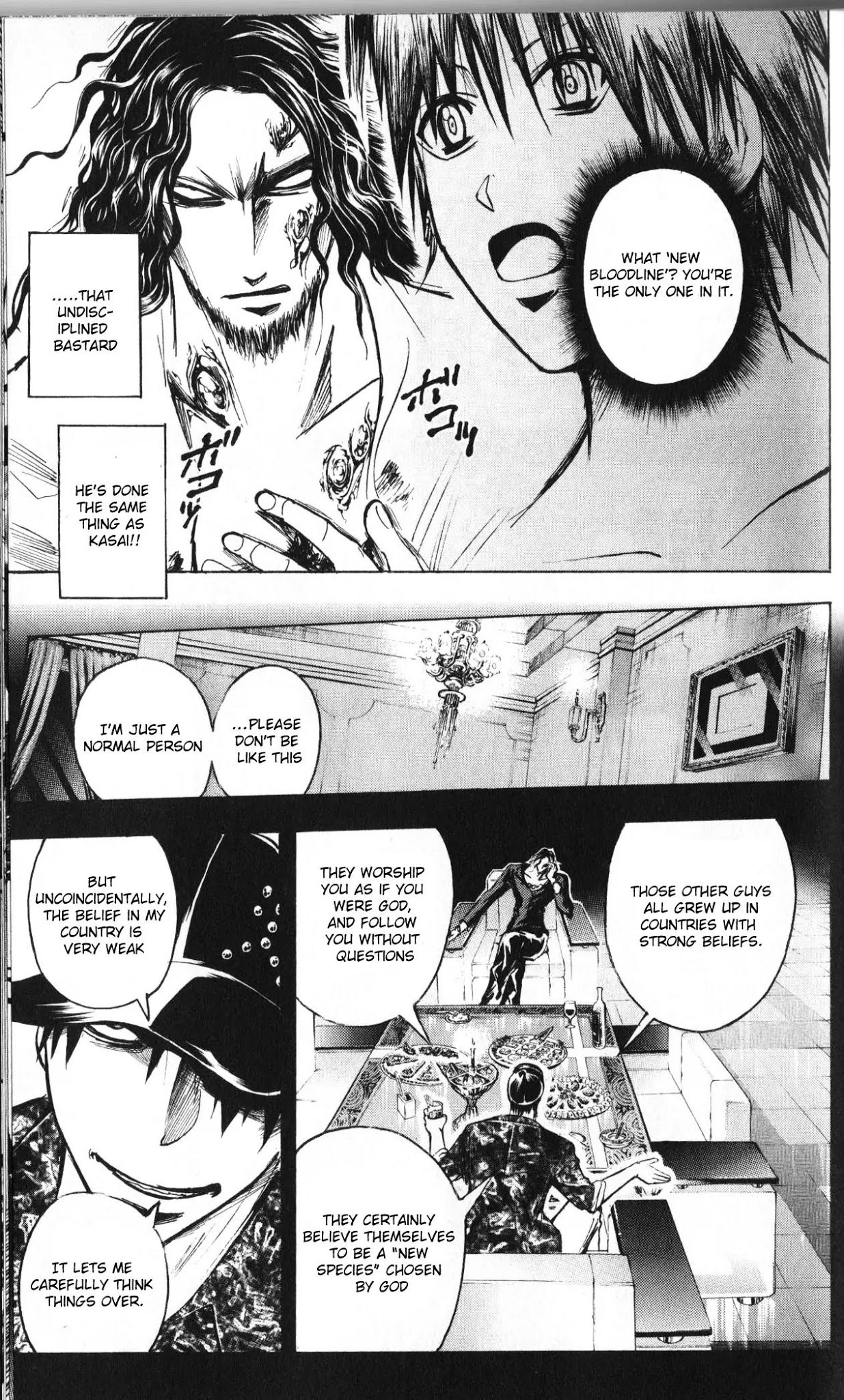 Majin Tantei Nougami Neuro Chapter 195 page 14 - Chapter 195: Species