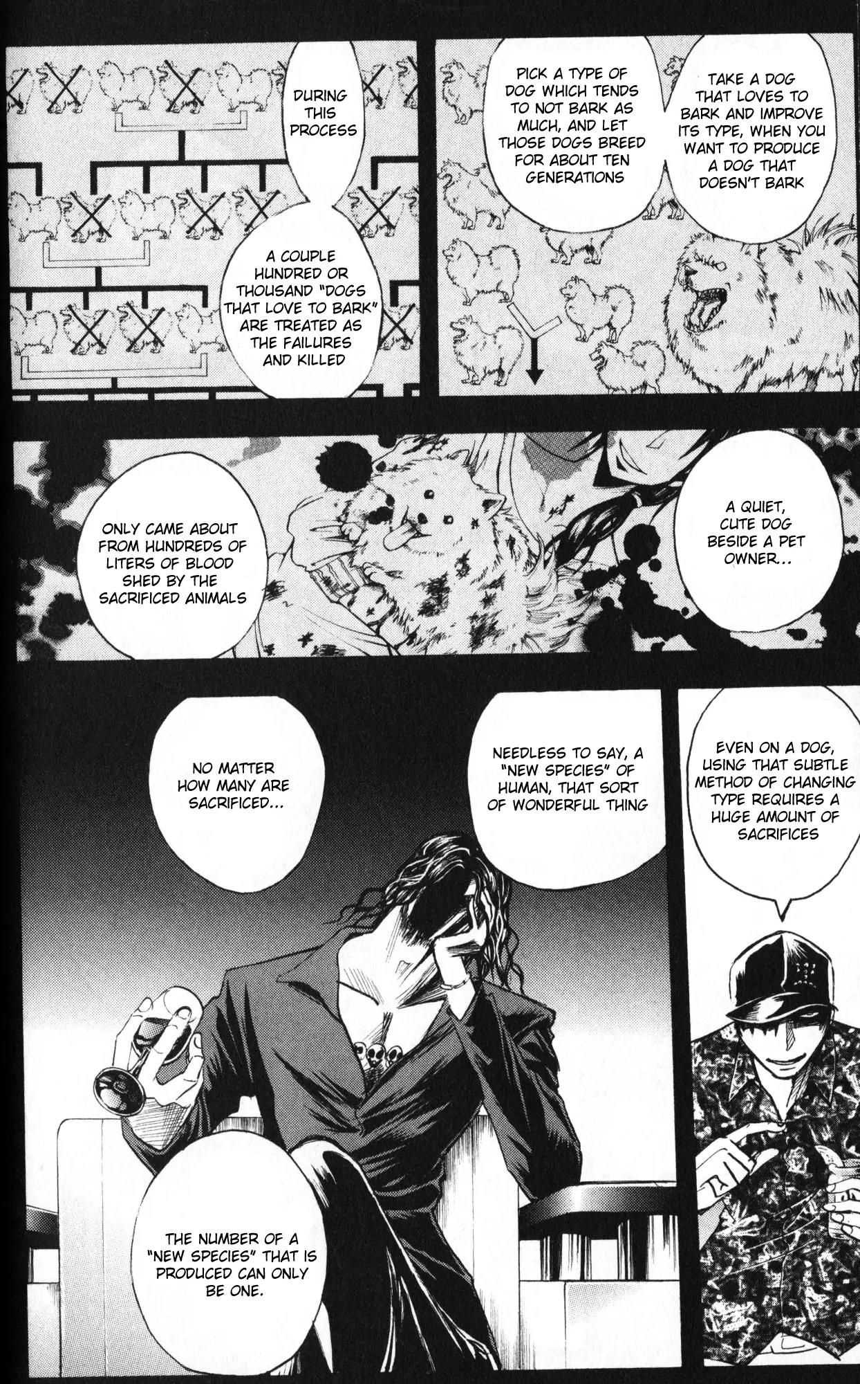 Majin Tantei Nougami Neuro Chapter 195 page 15 - Chapter 195: Species