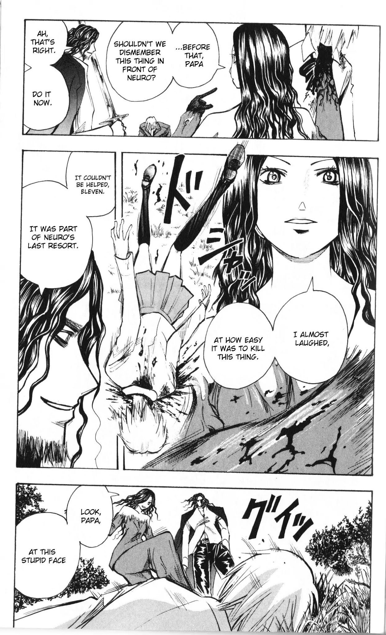 Majin Tantei Nougami Neuro Chapter 195 page 3 - Chapter 195: Species