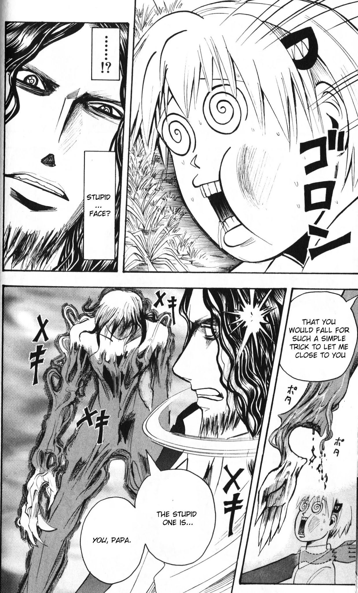Majin Tantei Nougami Neuro Chapter 195 page 4 - Chapter 195: Species