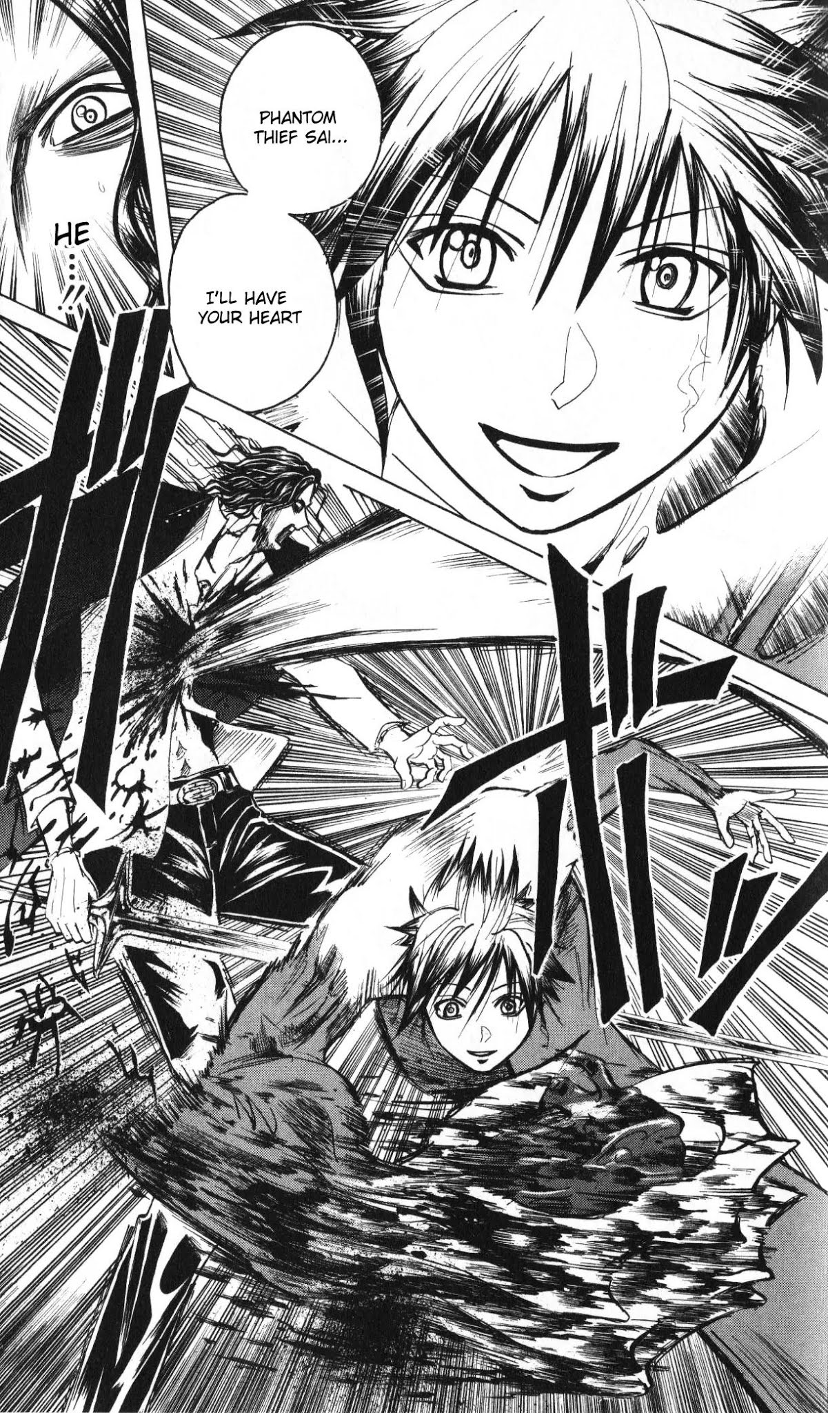 Majin Tantei Nougami Neuro Chapter 195 page 5 - Chapter 195: Species
