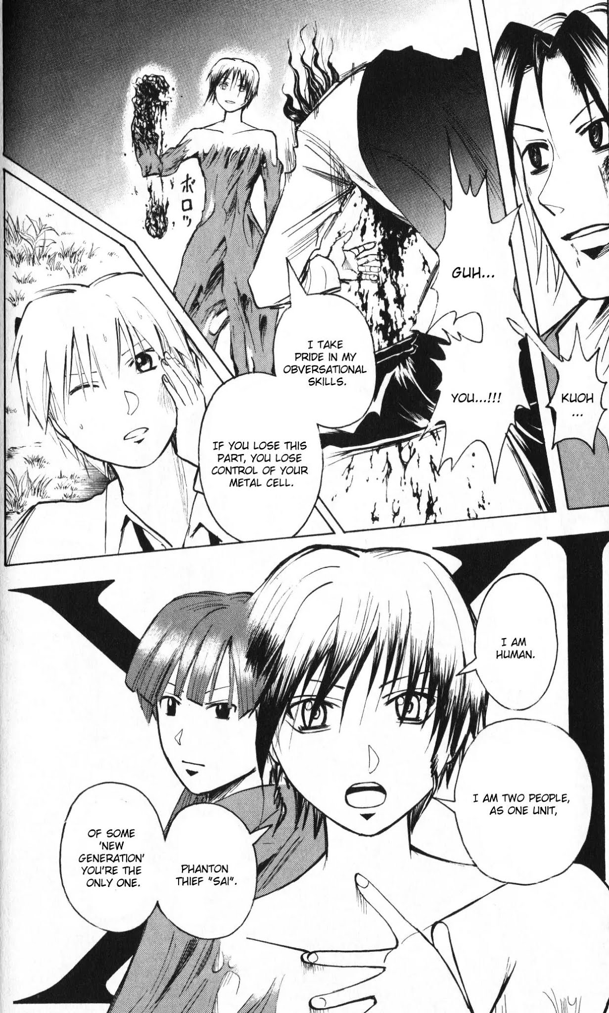 Majin Tantei Nougami Neuro Chapter 195 page 6 - Chapter 195: Species