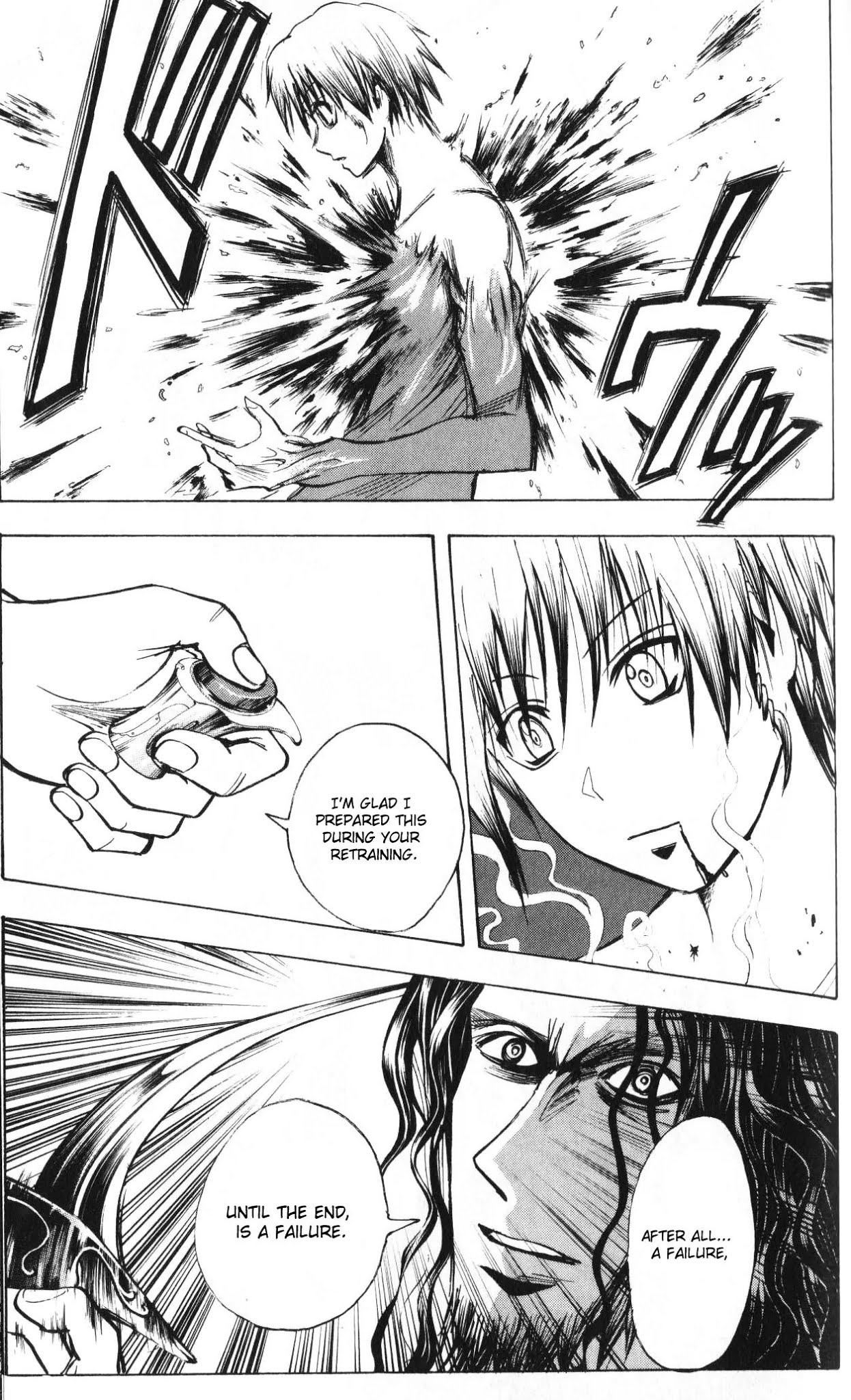 Majin Tantei Nougami Neuro Chapter 195 page 7 - Chapter 195: Species