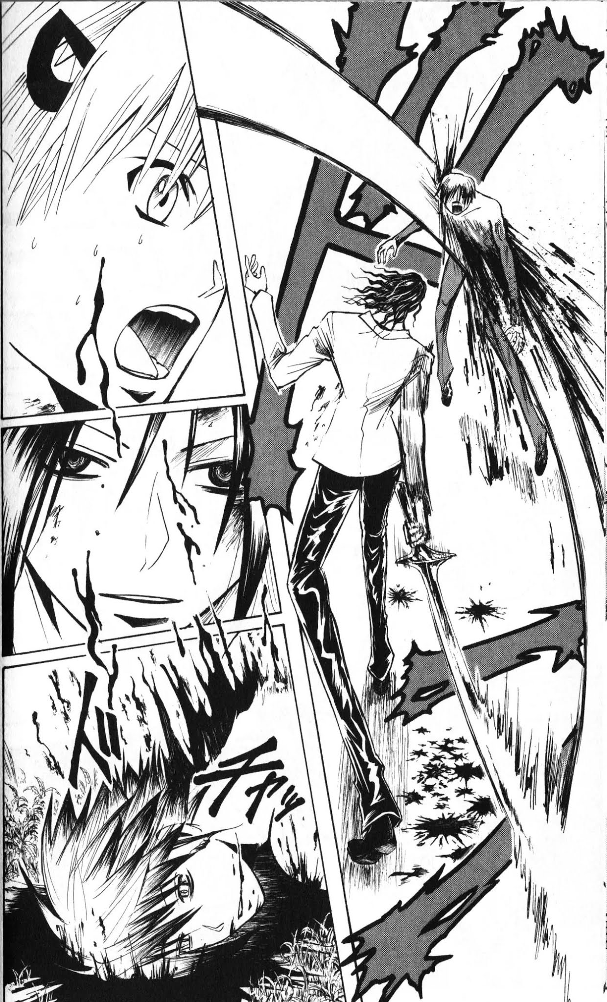 Majin Tantei Nougami Neuro Chapter 195 page 8 - Chapter 195: Species