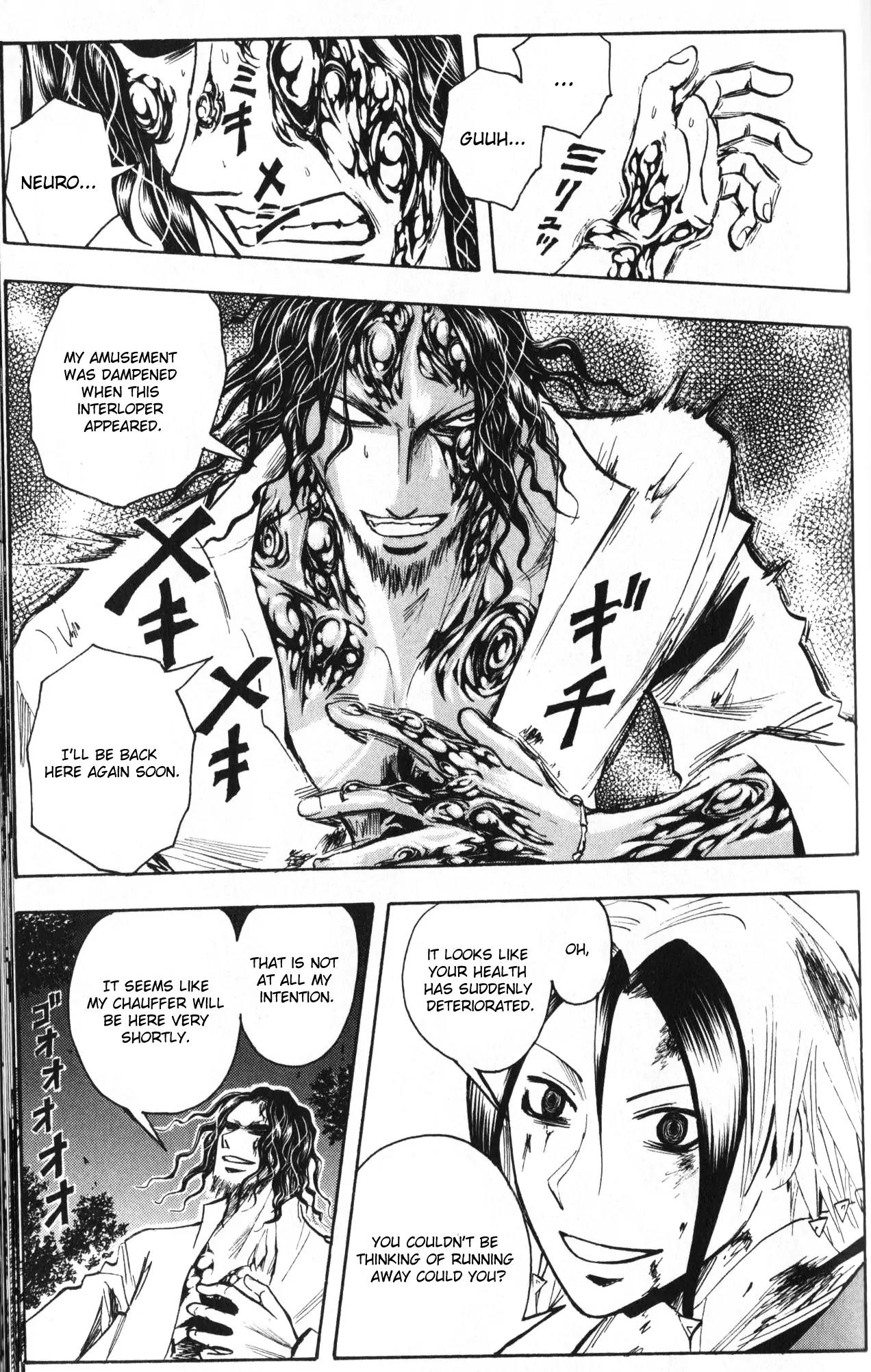 Majin Tantei Nougami Neuro Chapter 195 page 9 - Chapter 195: Species