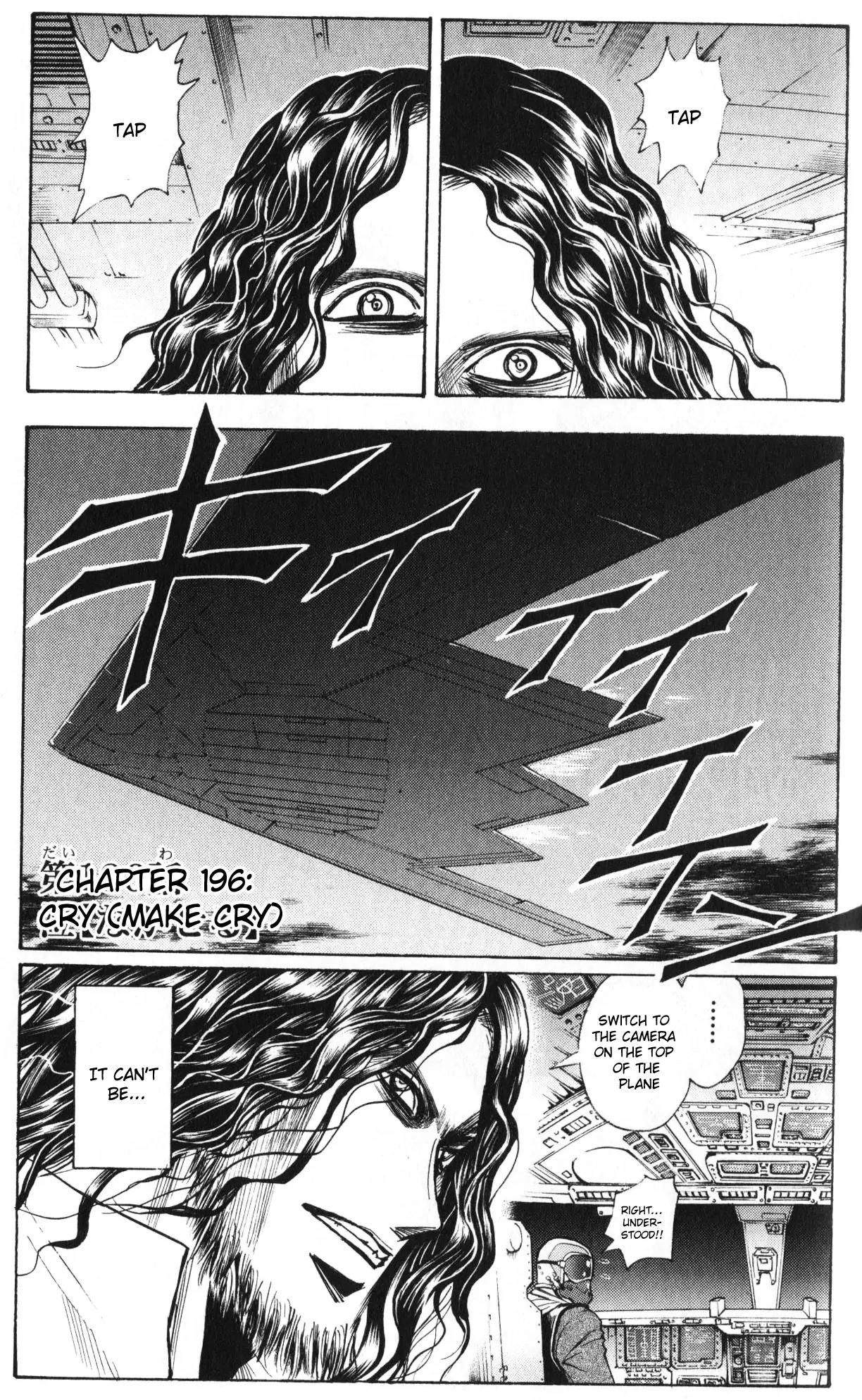 Majin Tantei Nougami Neuro Chapter 196 page 1 - Chapter 196 Cry