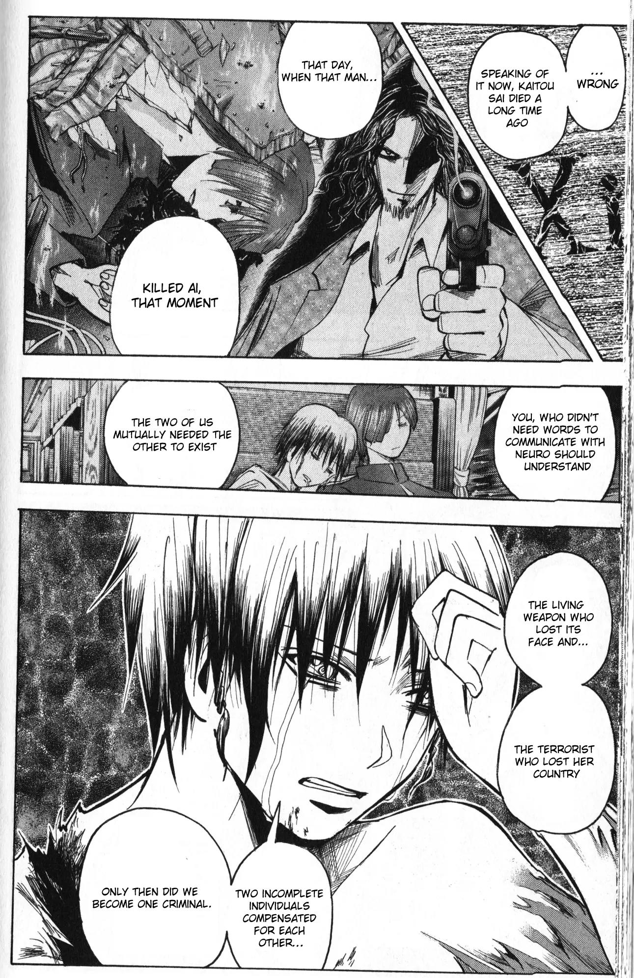 Majin Tantei Nougami Neuro Chapter 196 page 10 - Chapter 196 Cry