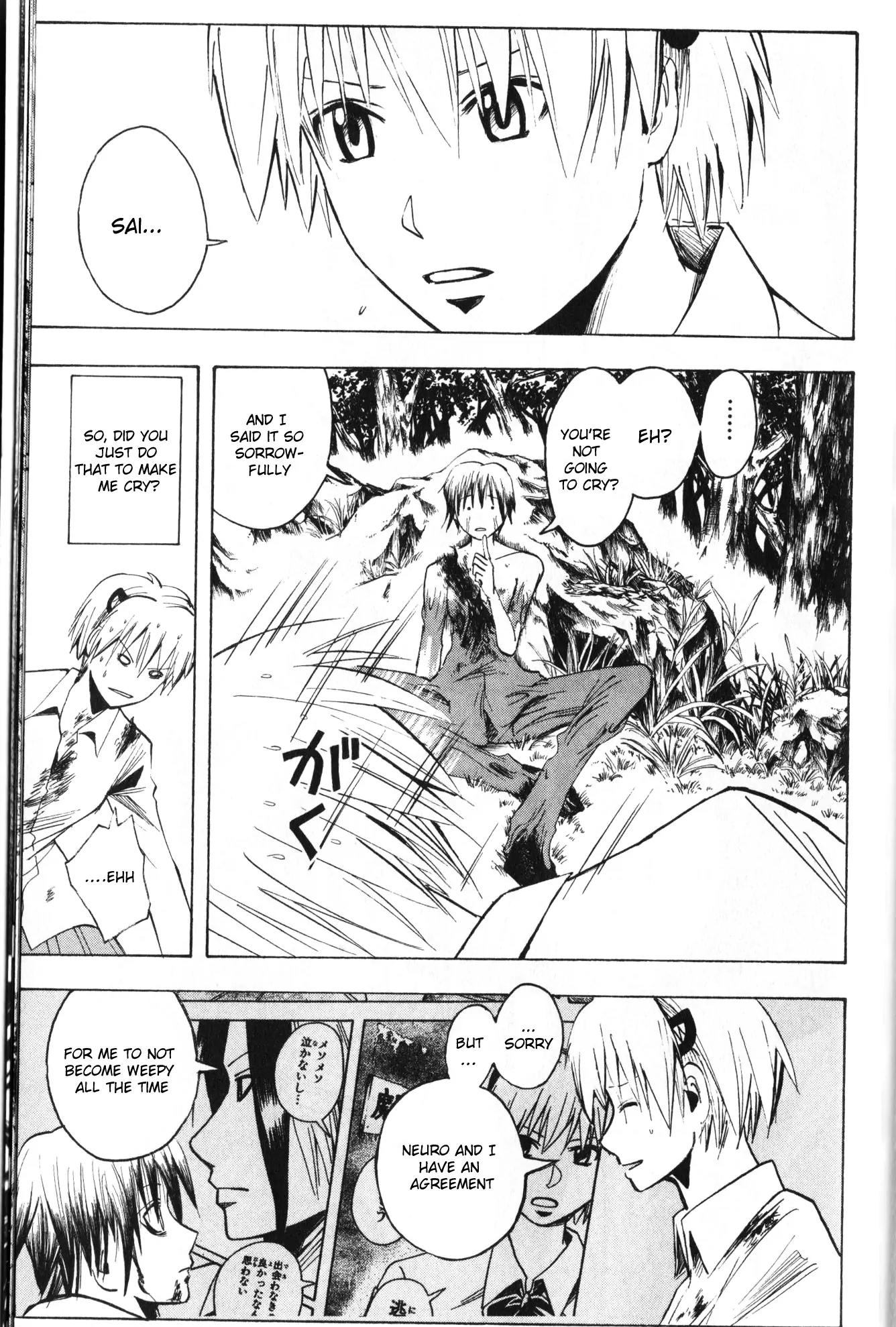 Majin Tantei Nougami Neuro Chapter 196 page 11 - Chapter 196 Cry