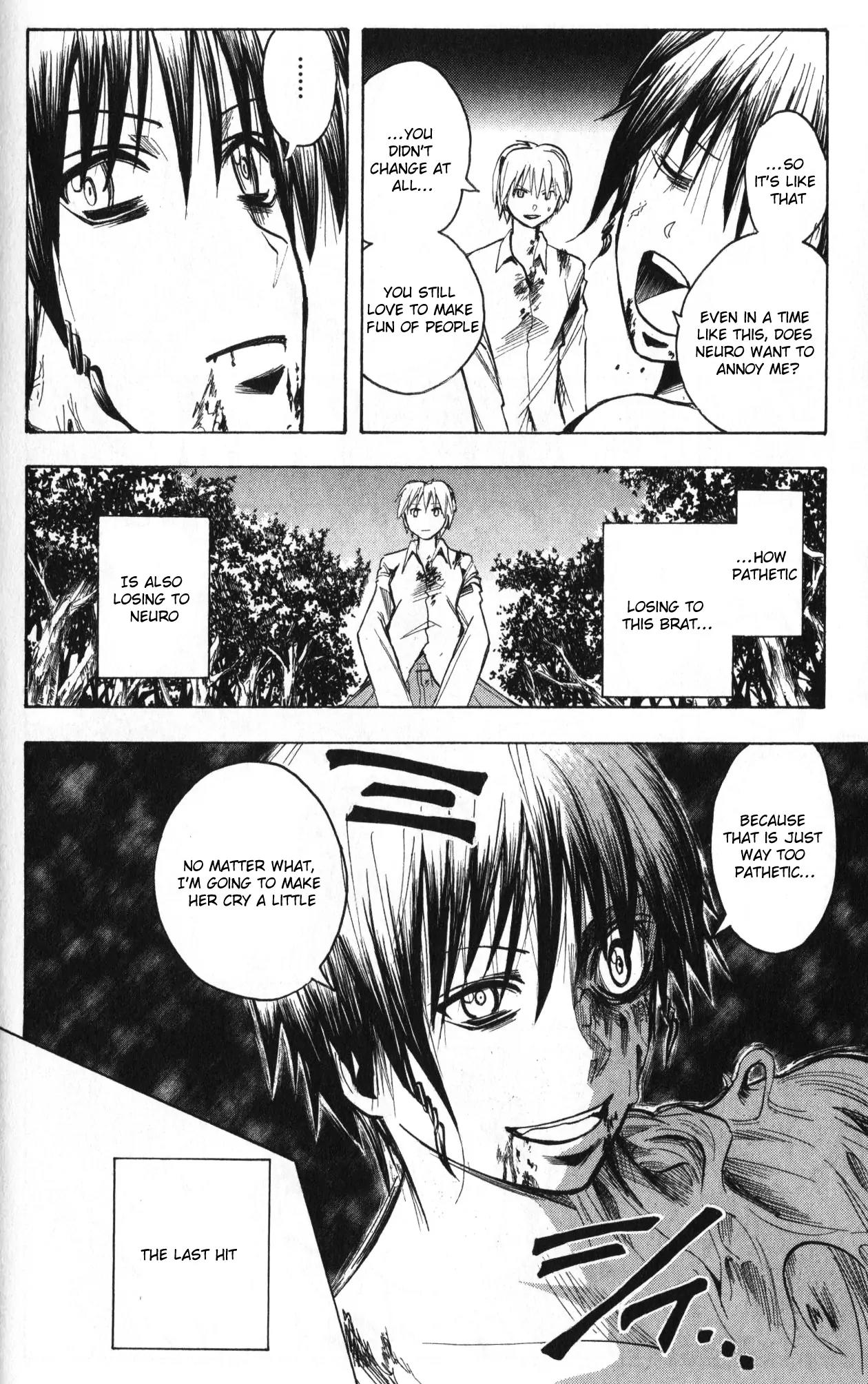 Majin Tantei Nougami Neuro Chapter 196 page 12 - Chapter 196 Cry