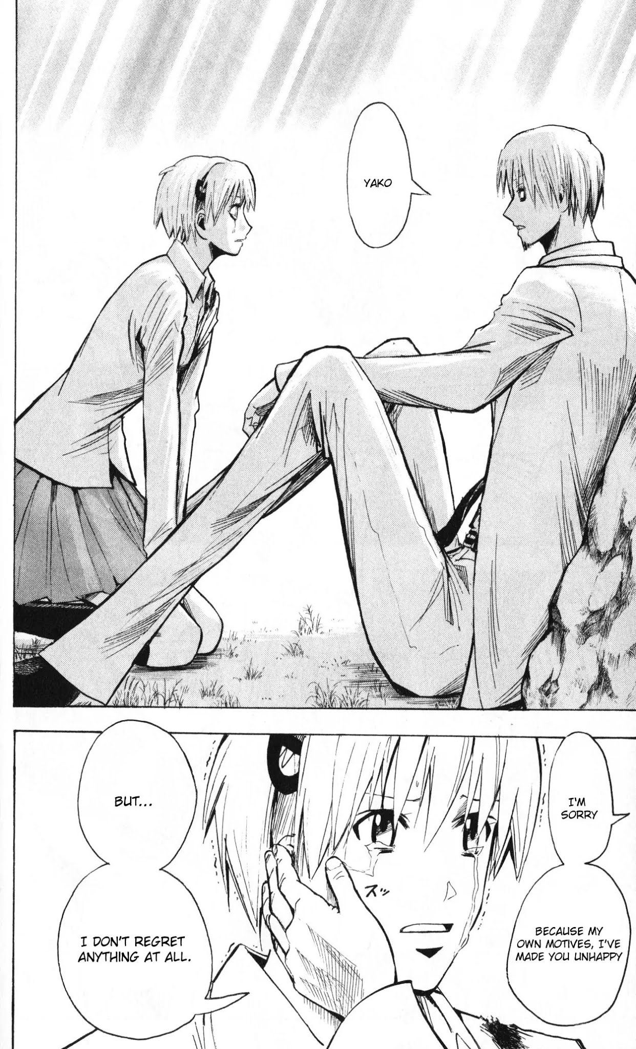 Majin Tantei Nougami Neuro Chapter 196 page 14 - Chapter 196 Cry