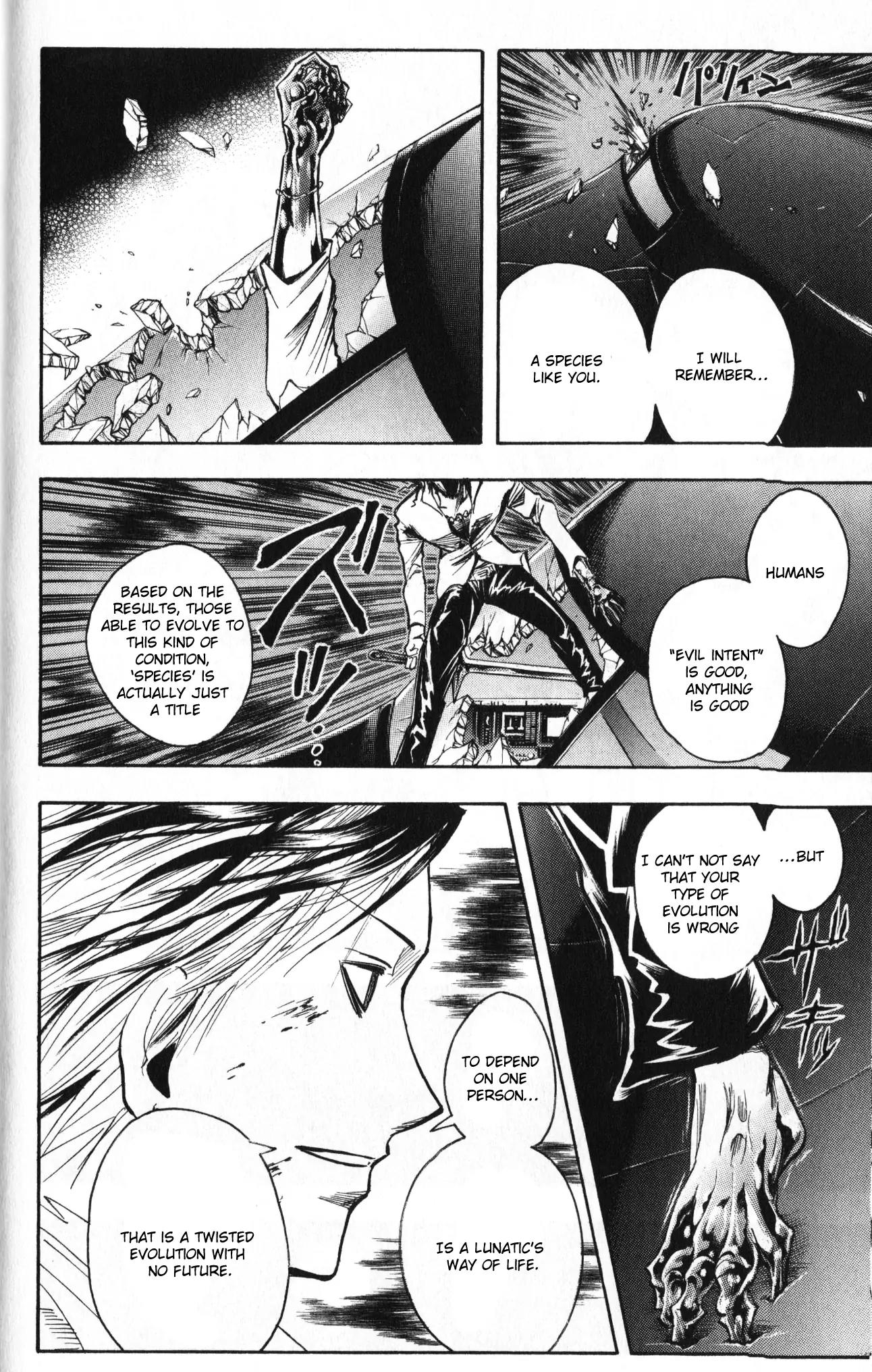 Majin Tantei Nougami Neuro Chapter 196 page 18 - Chapter 196 Cry