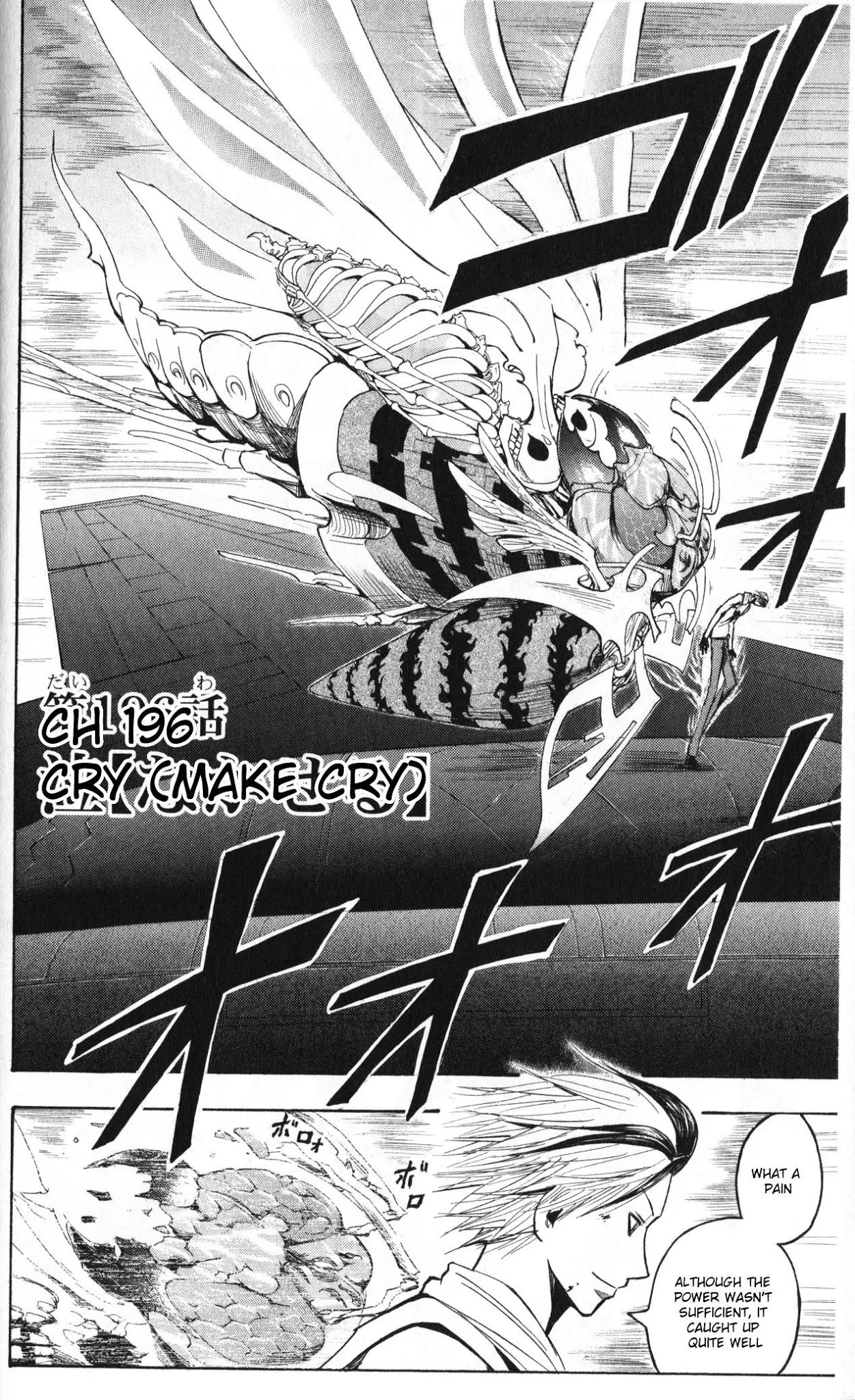 Majin Tantei Nougami Neuro Chapter 196 page 2 - Chapter 196 Cry