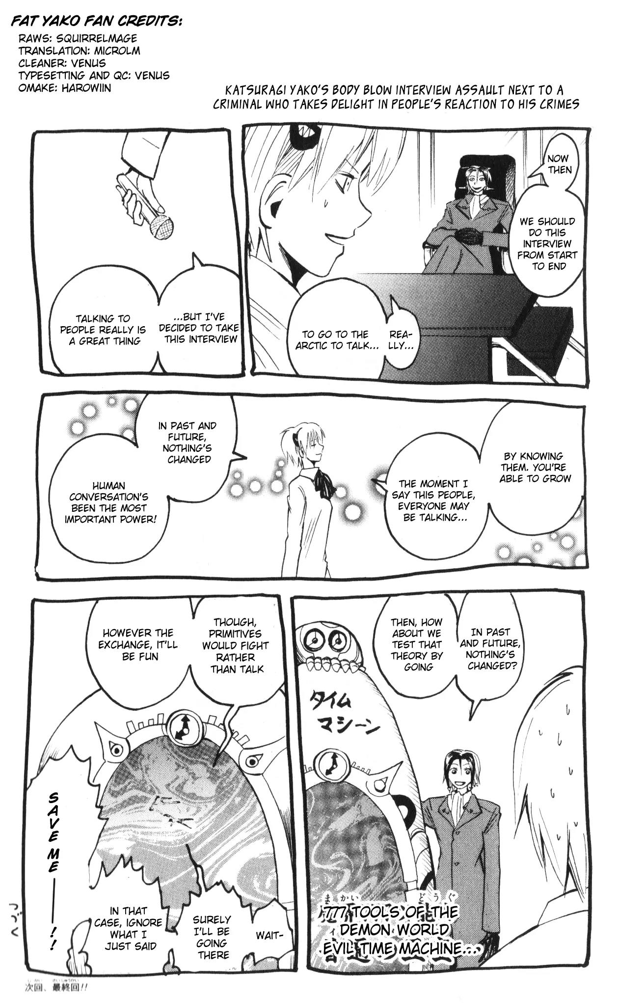 Majin Tantei Nougami Neuro Chapter 196 page 20 - Chapter 196 Cry