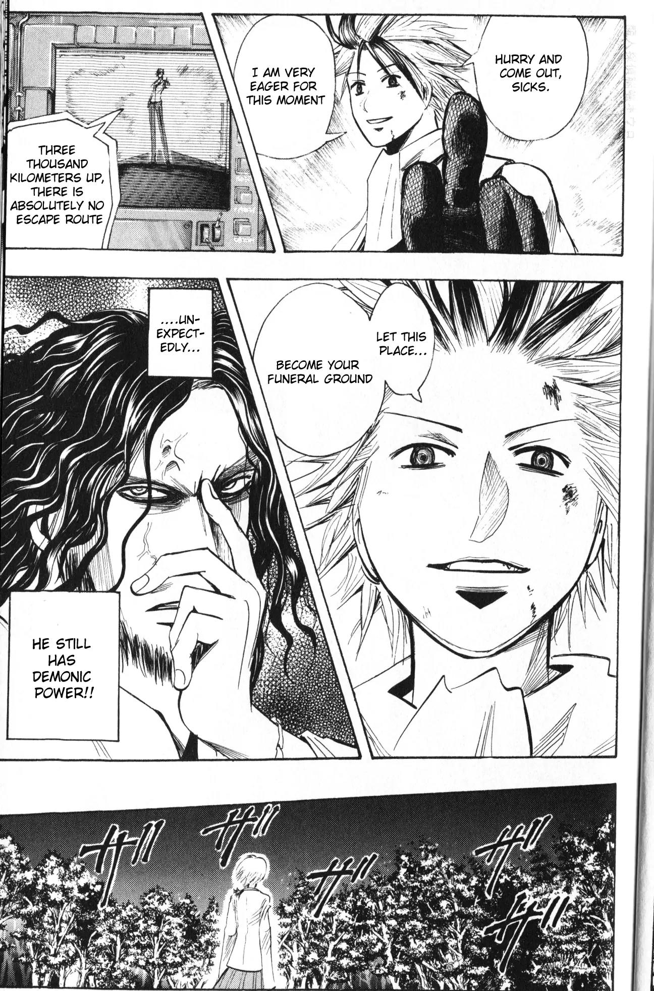 Majin Tantei Nougami Neuro Chapter 196 page 3 - Chapter 196 Cry