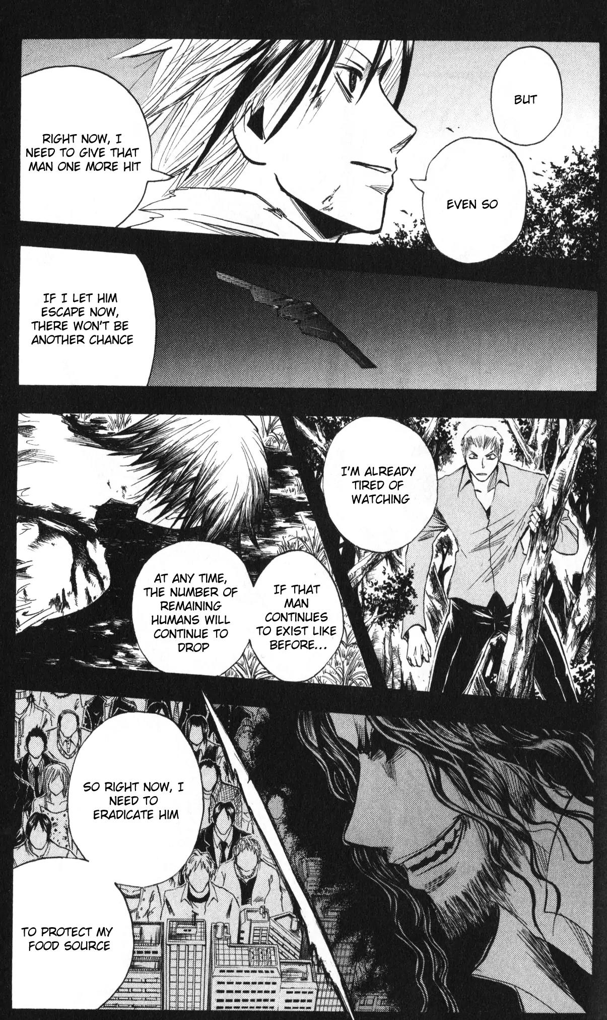 Majin Tantei Nougami Neuro Chapter 196 page 5 - Chapter 196 Cry