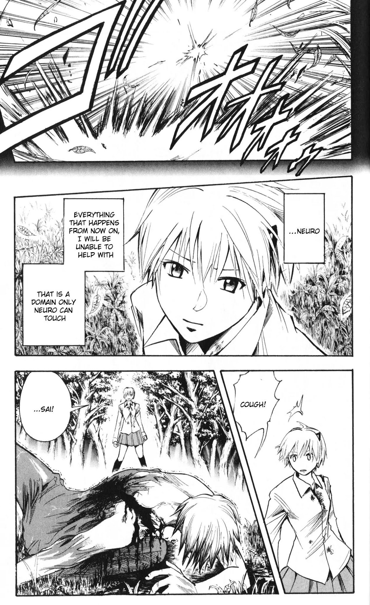 Majin Tantei Nougami Neuro Chapter 196 page 7 - Chapter 196 Cry