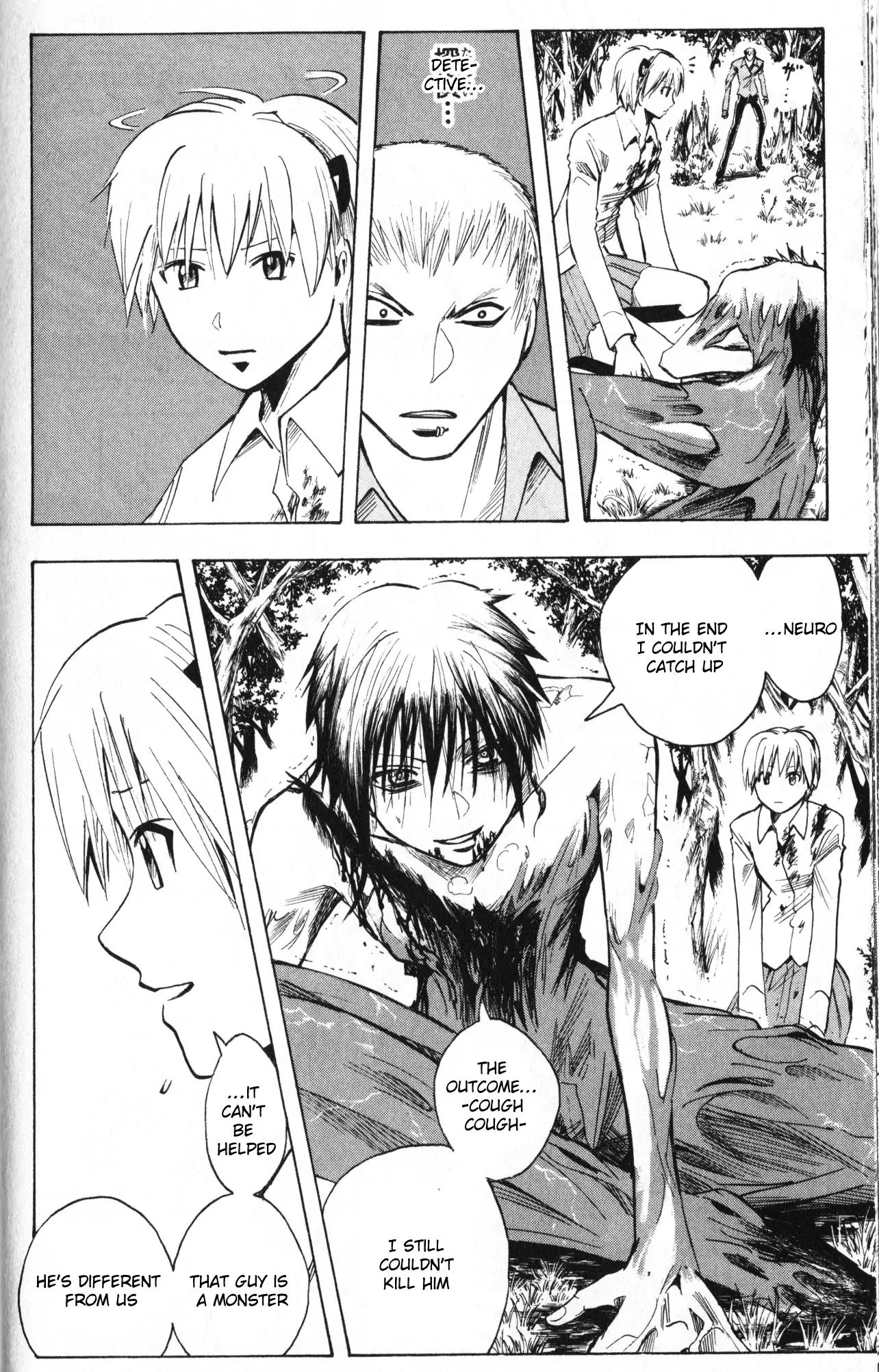 Majin Tantei Nougami Neuro Chapter 196 page 8 - Chapter 196 Cry