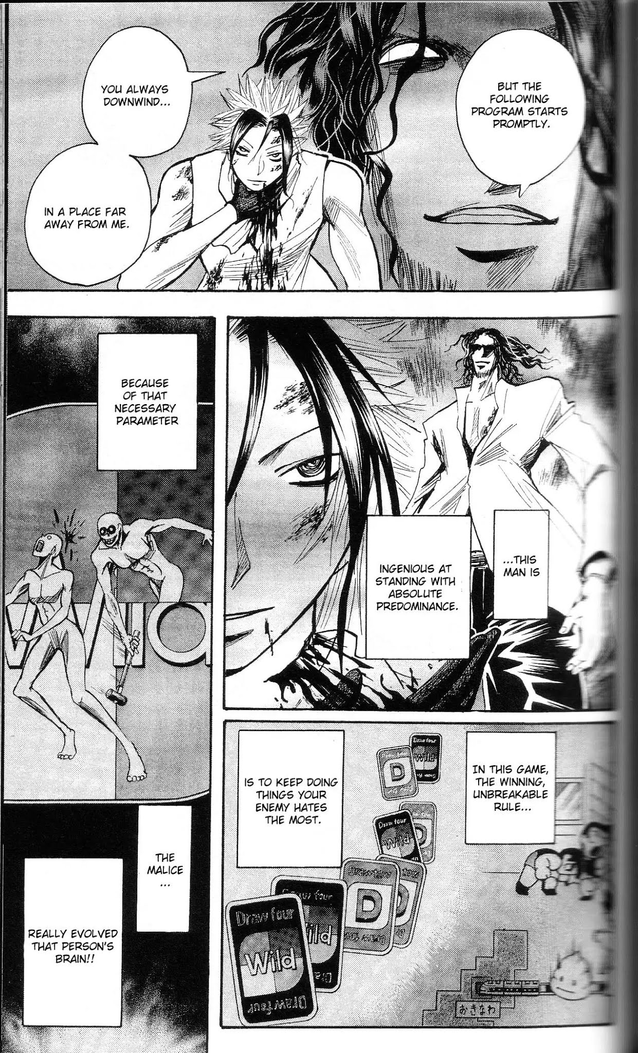 Majin Tantei Nougami Neuro Chapter 197 page 17 - Chapter 197