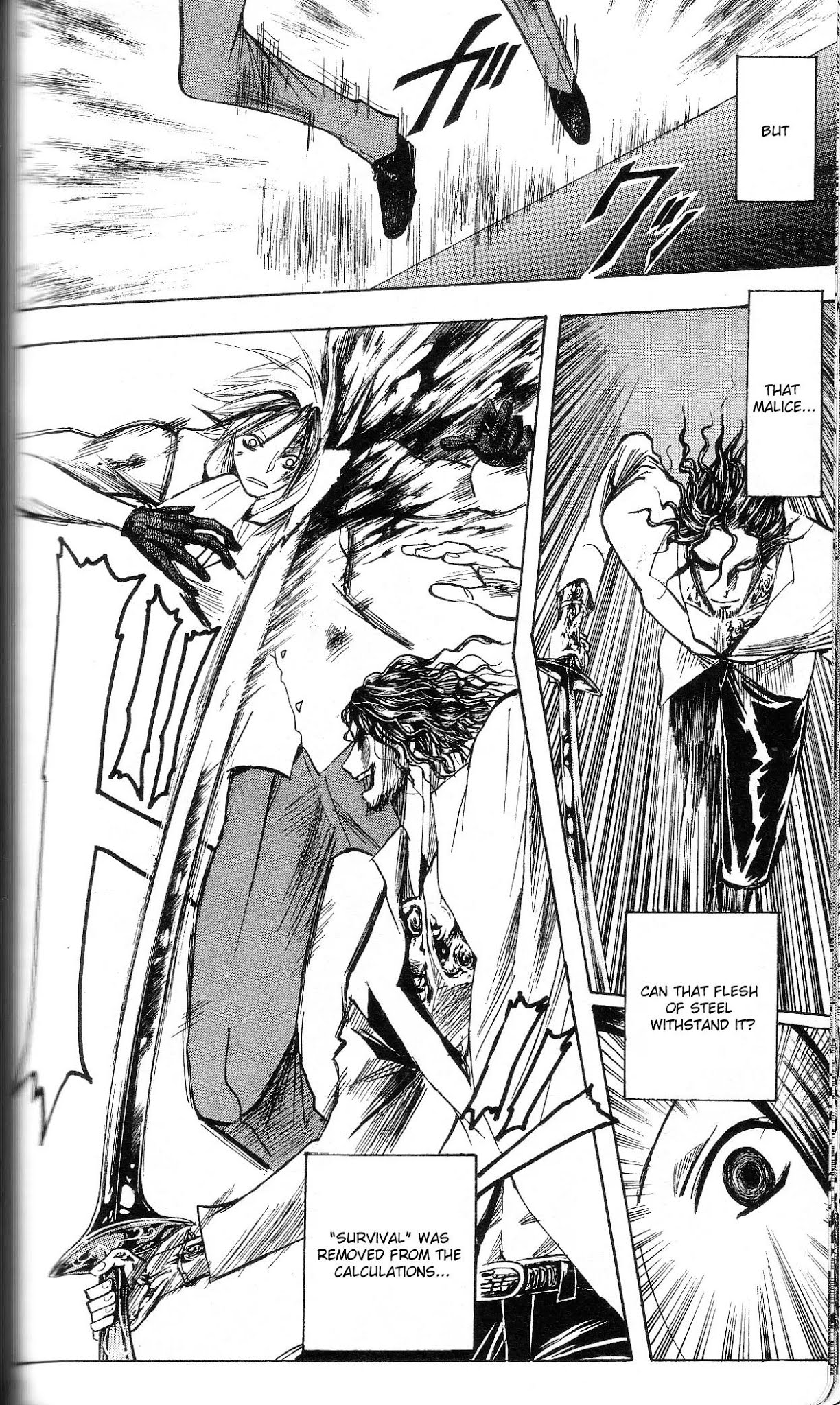 Majin Tantei Nougami Neuro Chapter 197 page 18 - Chapter 197