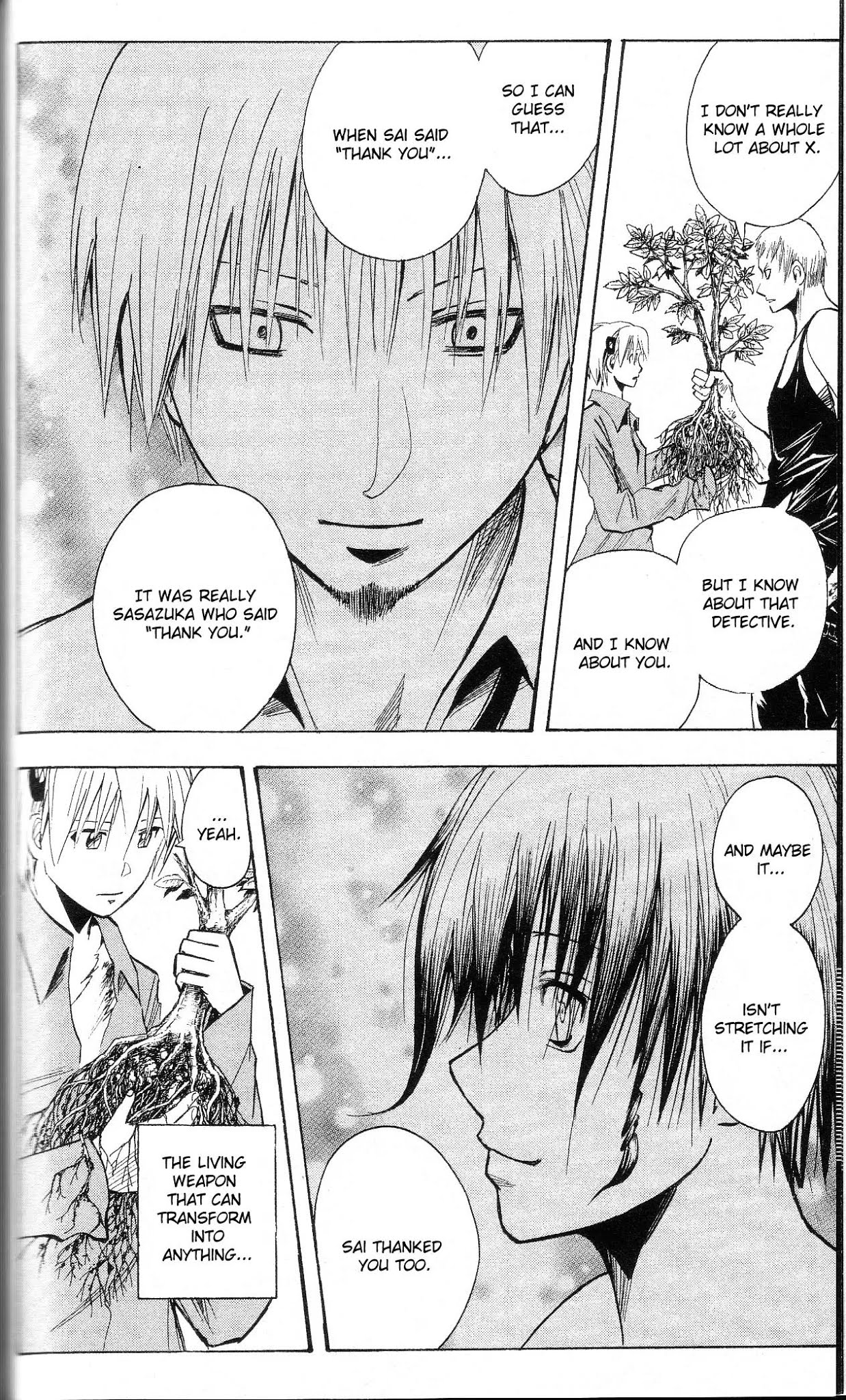 Majin Tantei Nougami Neuro Chapter 197 page 2 - Chapter 197