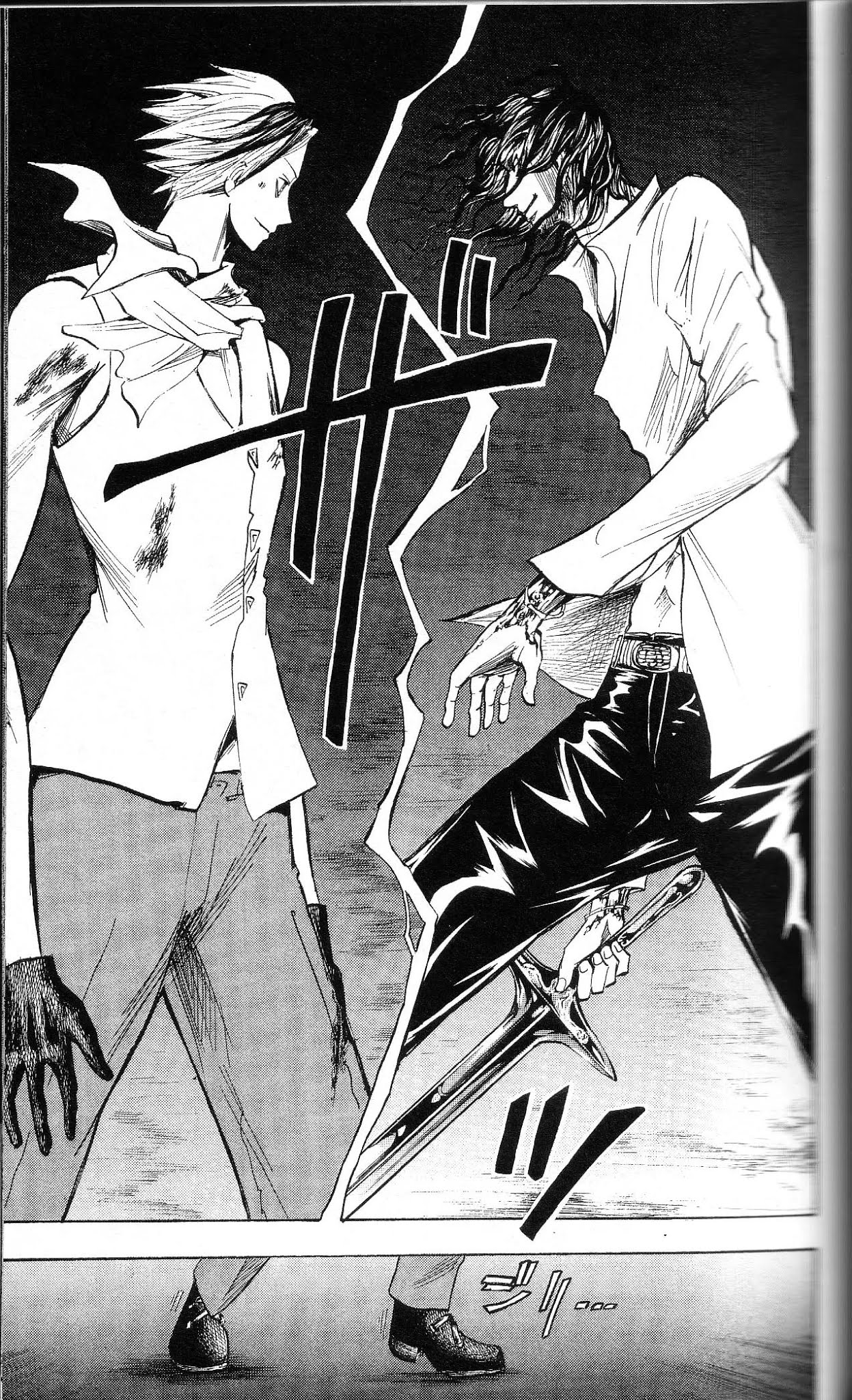 Majin Tantei Nougami Neuro Chapter 197 page 9 - Chapter 197