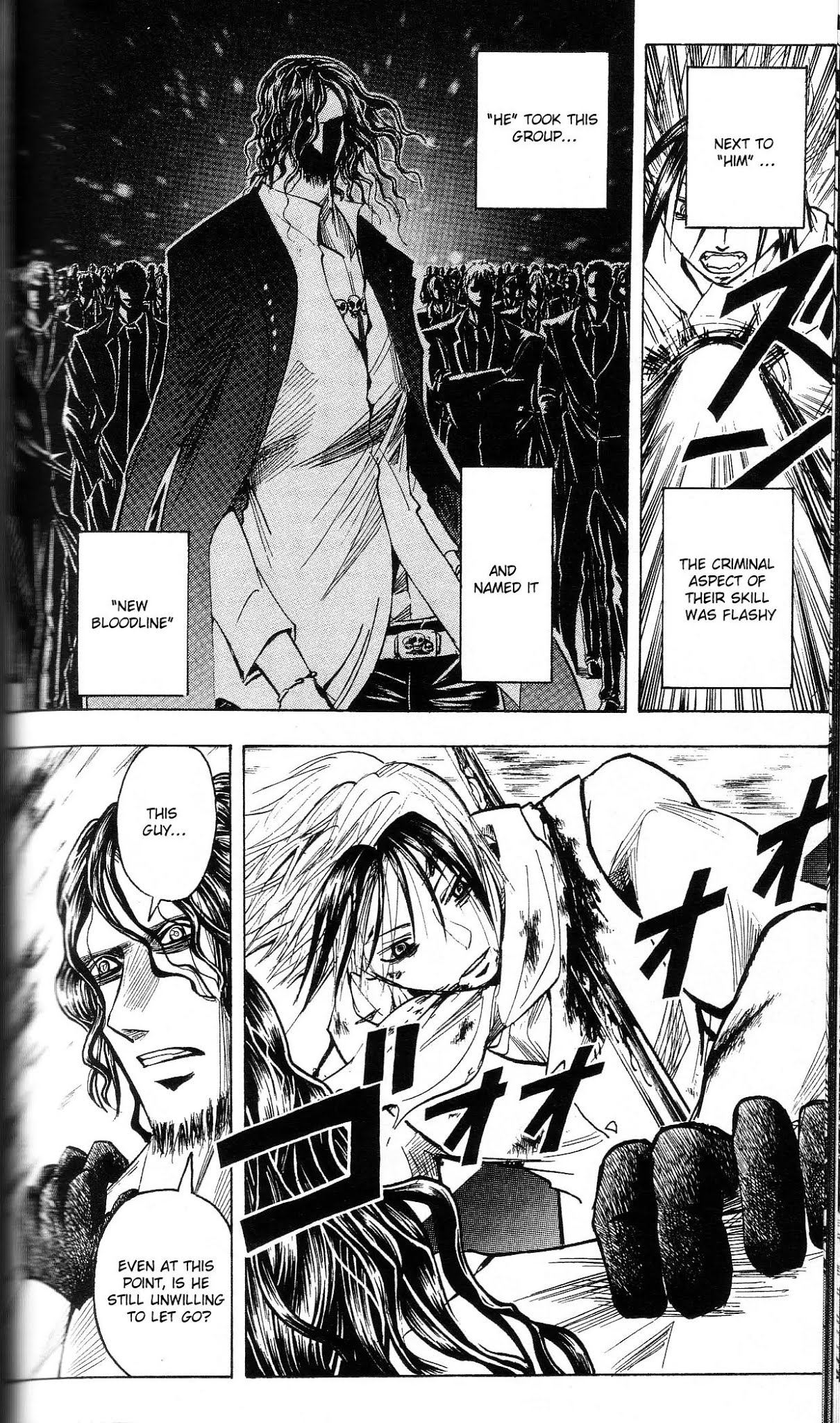 Majin Tantei Nougami Neuro Chapter 198 page 12 - Chapter 198: Six
