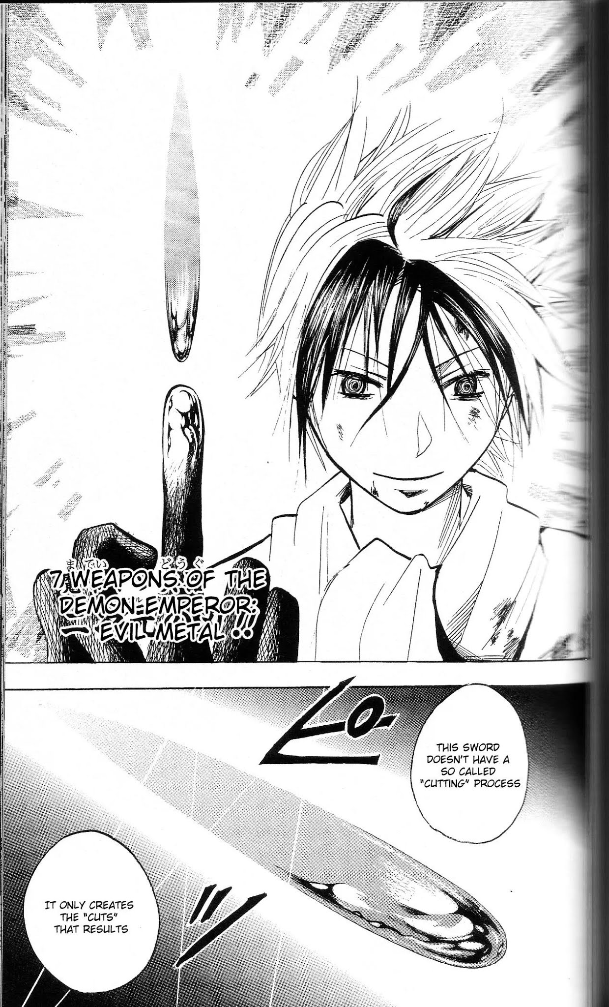 Majin Tantei Nougami Neuro Chapter 198 page 21 - Chapter 198: Six