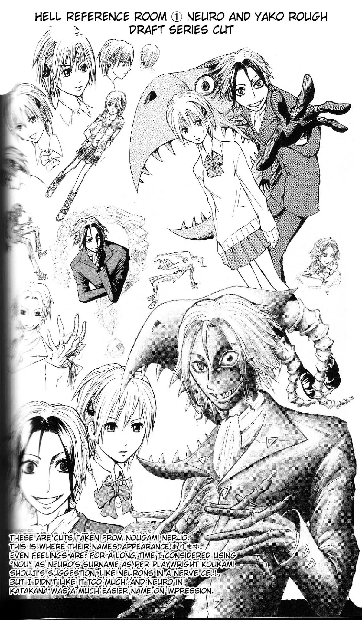 Majin Tantei Nougami Neuro Chapter 198 page 24 - Chapter 198: Six
