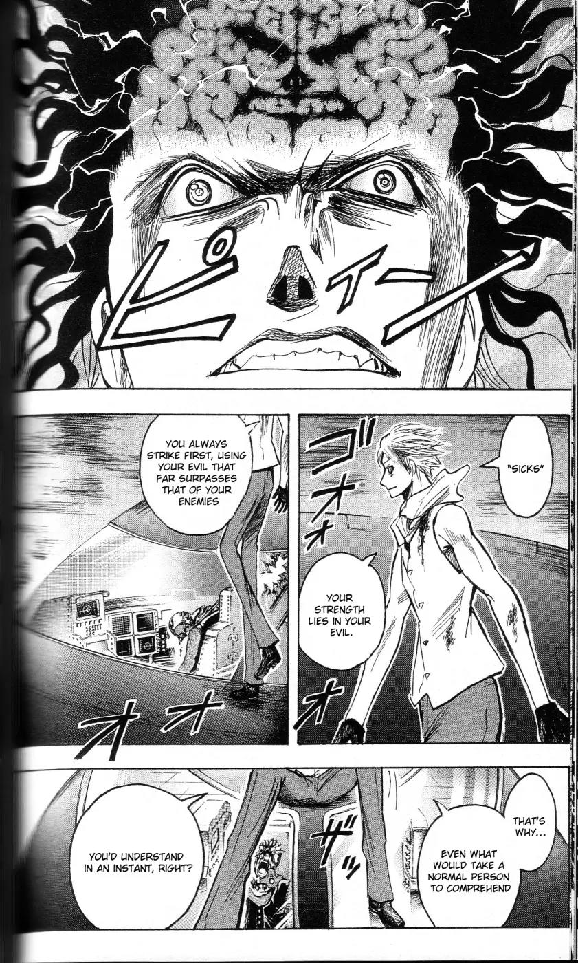 Majin Tantei Nougami Neuro Chapter 199 page 10 - Chapter 199: Death