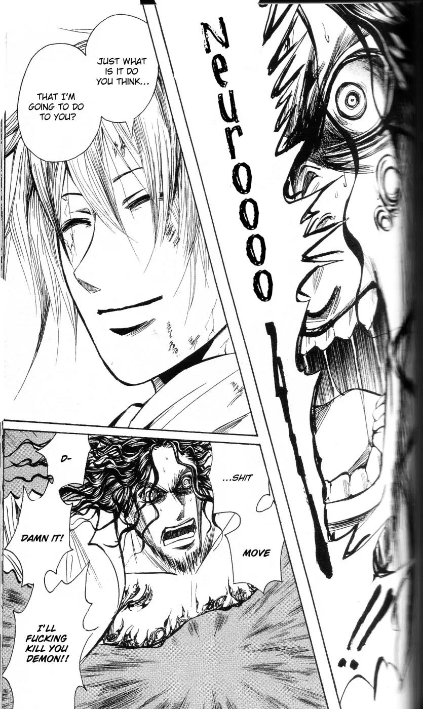 Majin Tantei Nougami Neuro Chapter 199 page 11 - Chapter 199: Death