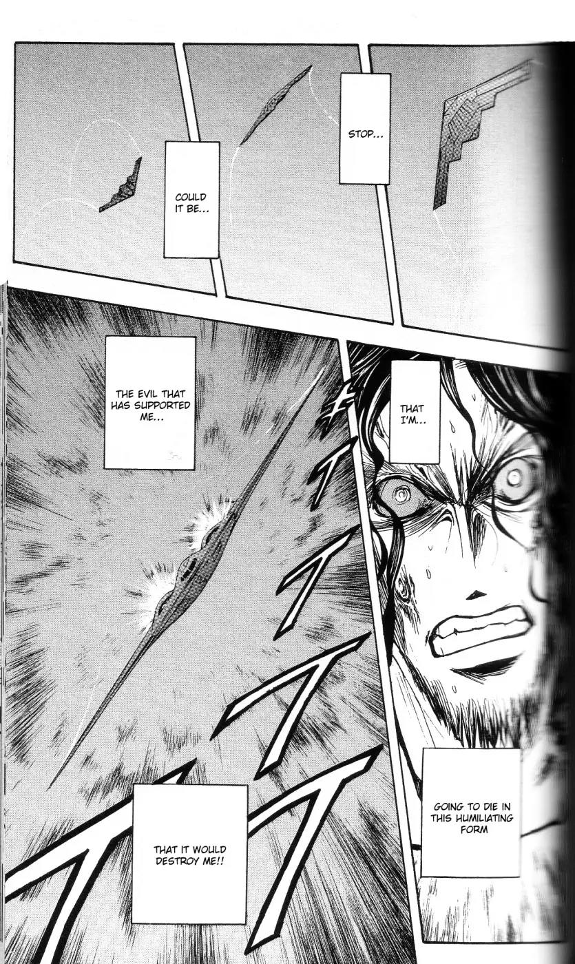 Majin Tantei Nougami Neuro Chapter 199 page 13 - Chapter 199: Death