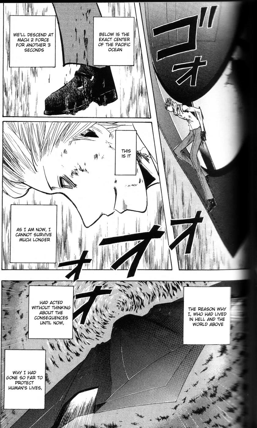Majin Tantei Nougami Neuro Chapter 199 page 17 - Chapter 199: Death