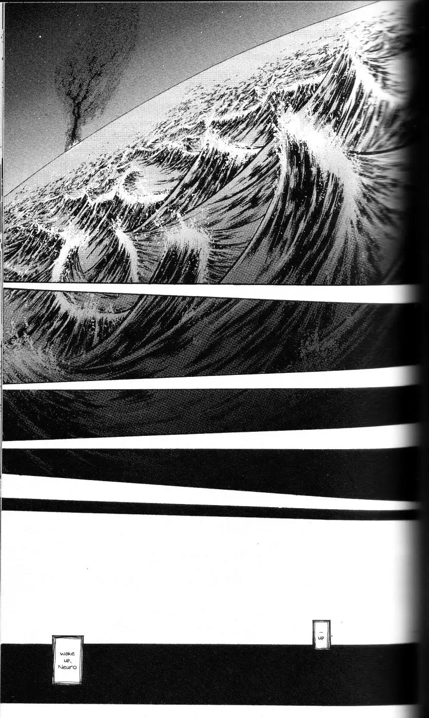 Majin Tantei Nougami Neuro Chapter 199 page 19 - Chapter 199: Death