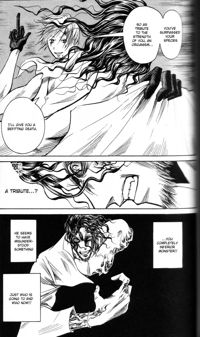 Majin Tantei Nougami Neuro Chapter 199 page 3 - Chapter 199: Death