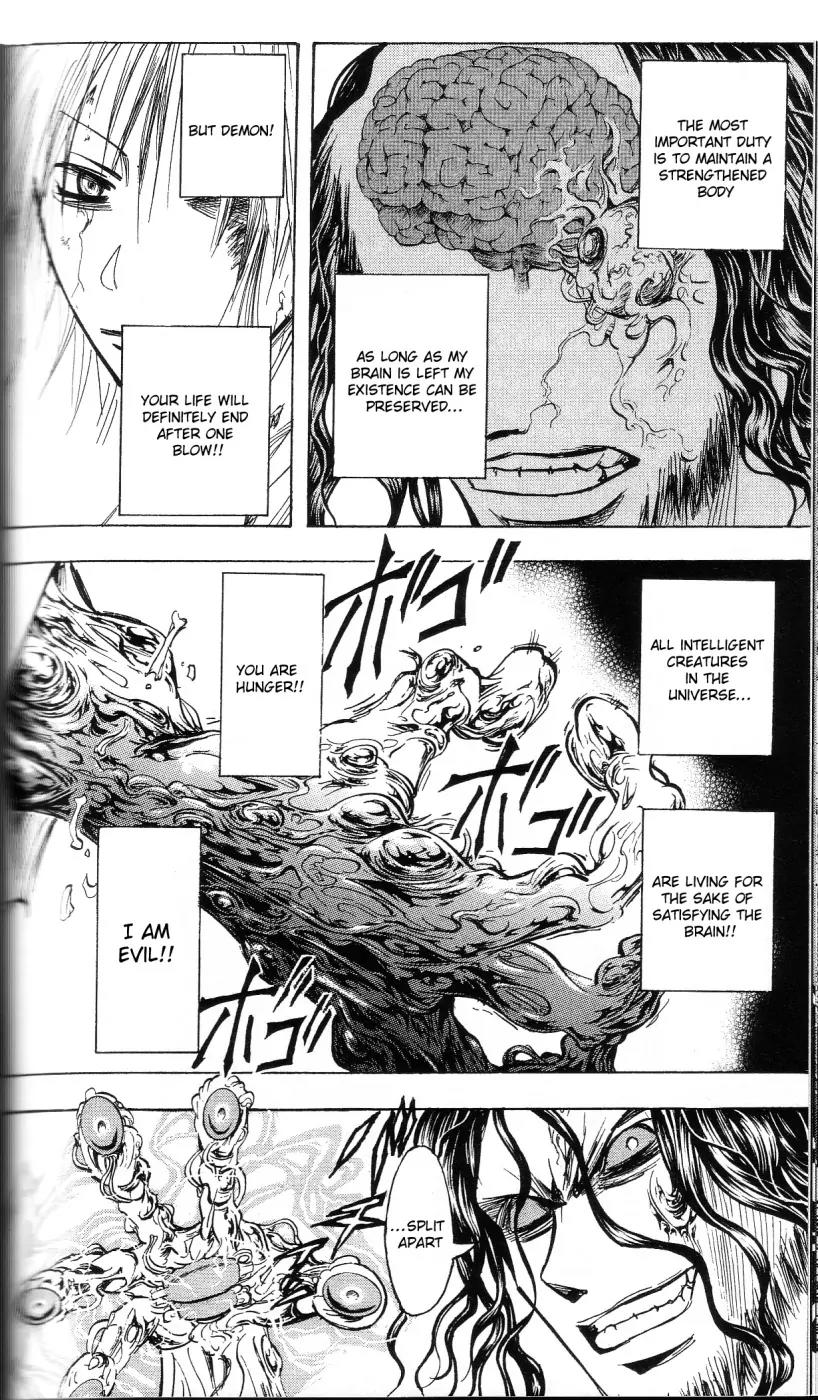 Majin Tantei Nougami Neuro Chapter 199 page 4 - Chapter 199: Death