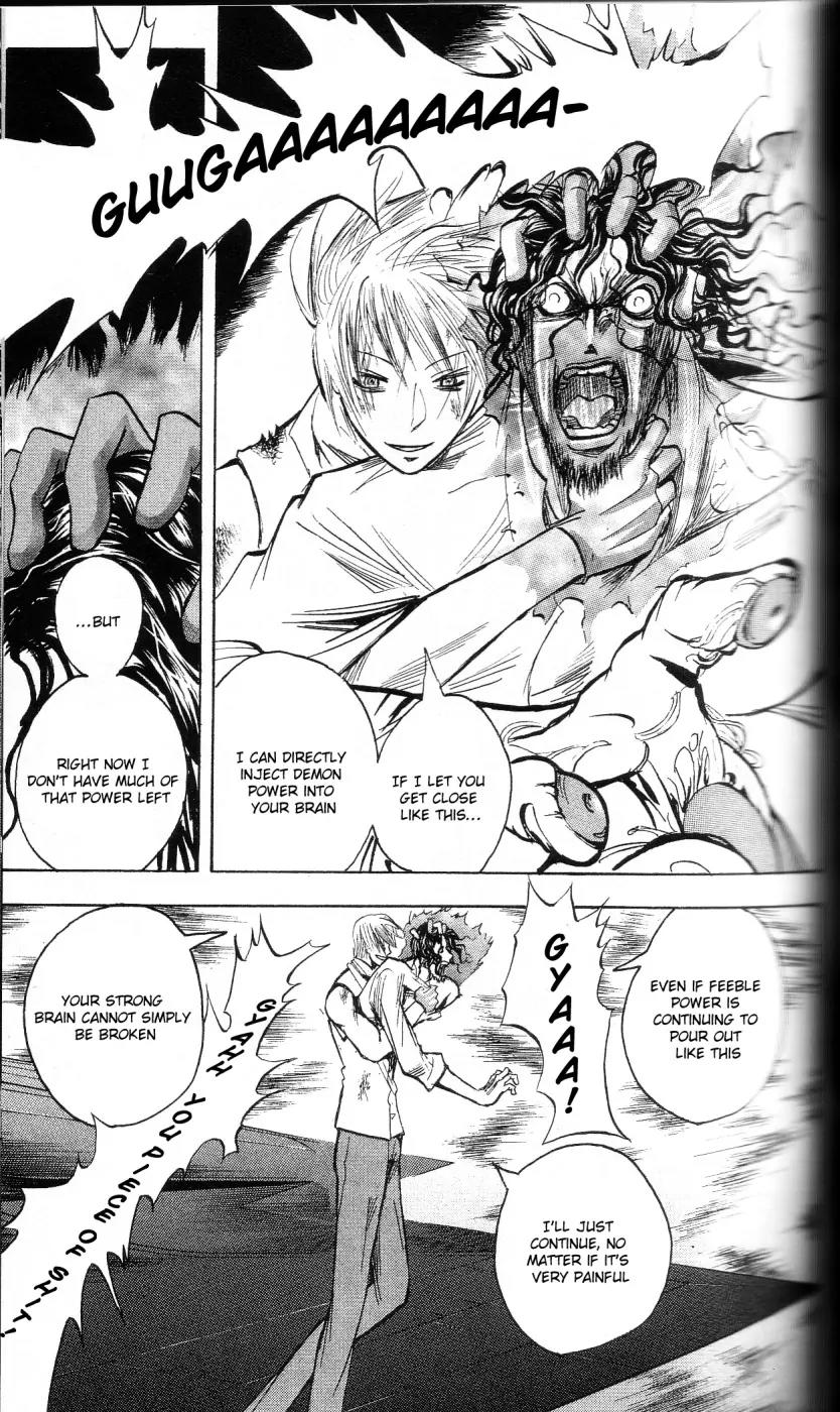 Majin Tantei Nougami Neuro Chapter 199 page 7 - Chapter 199: Death
