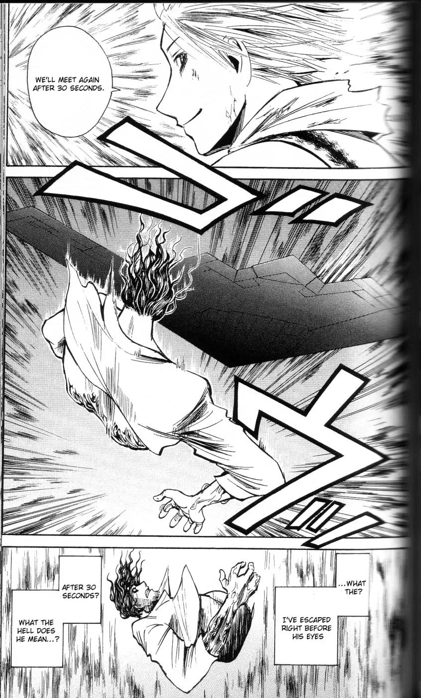 Majin Tantei Nougami Neuro Chapter 199 page 9 - Chapter 199: Death