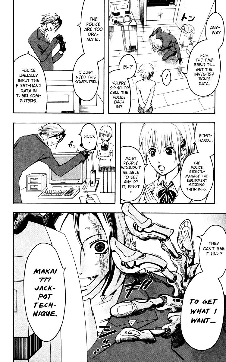 Majin Tantei Nougami Neuro Chapter 2 page 10 - Chapter 2: Depression