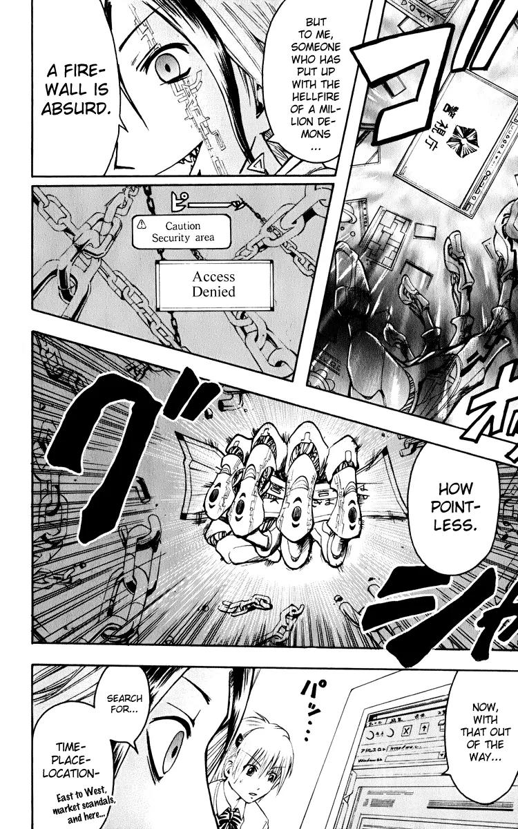 Majin Tantei Nougami Neuro Chapter 2 page 12 - Chapter 2: Depression